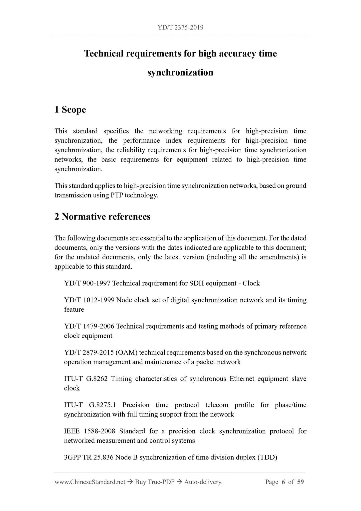 YD/T 2375-2019 Page 4