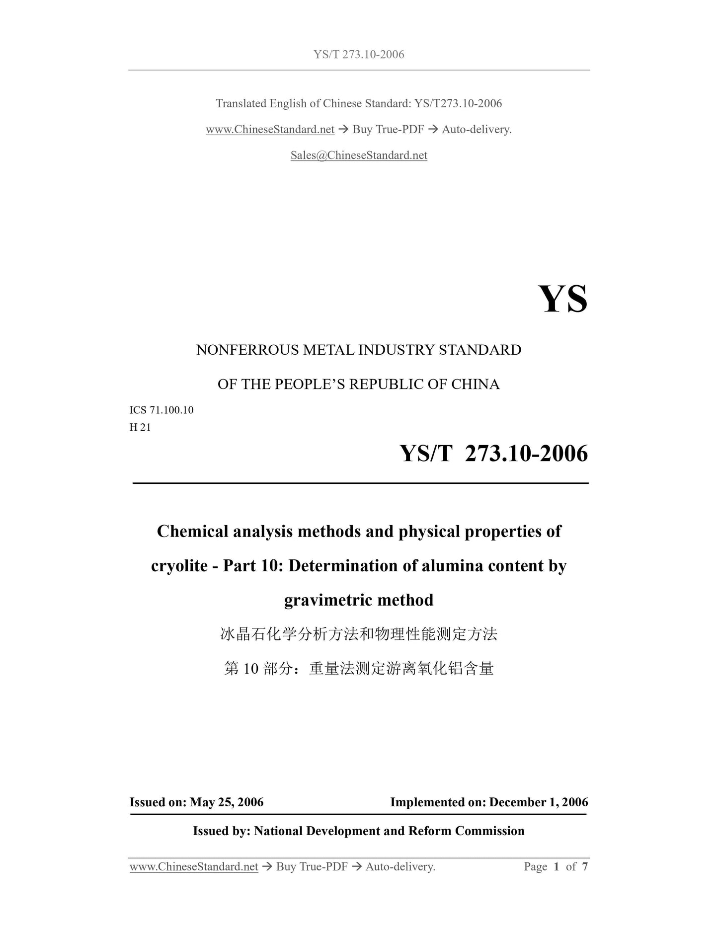 YS/T 273.10-2006 Page 1
