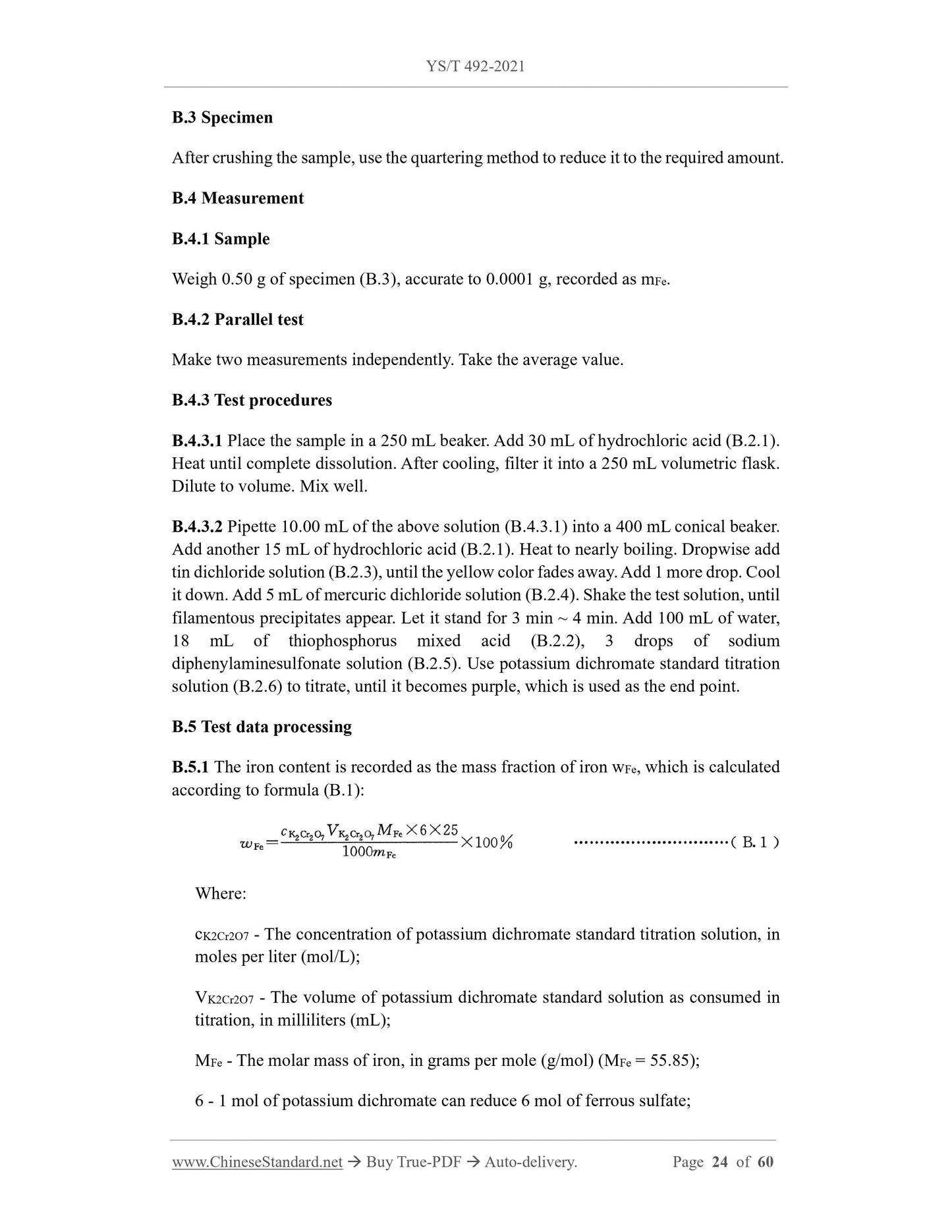 YS/T 492-2021 Page 7