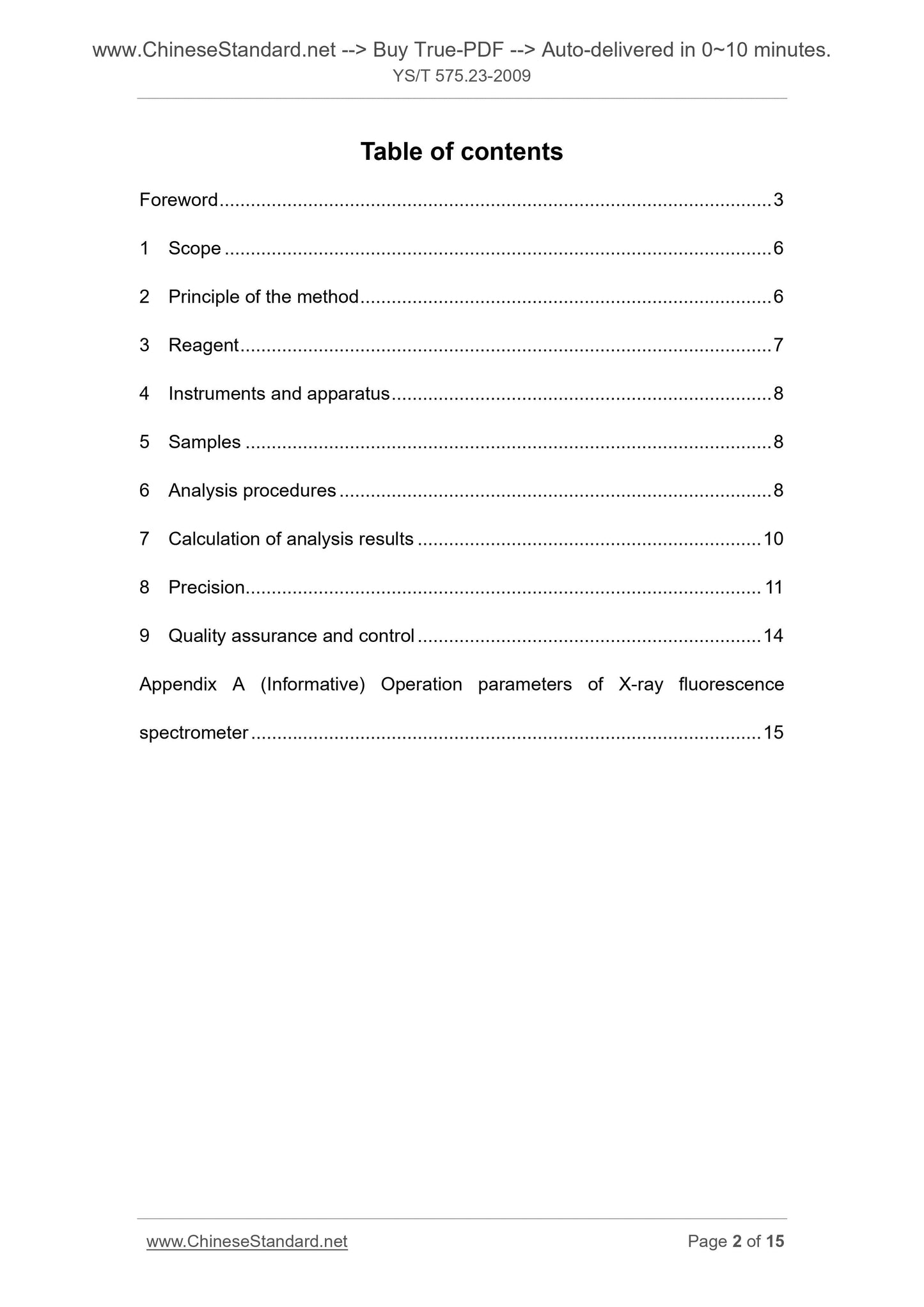 YS/T 575.23-2009 Page 2