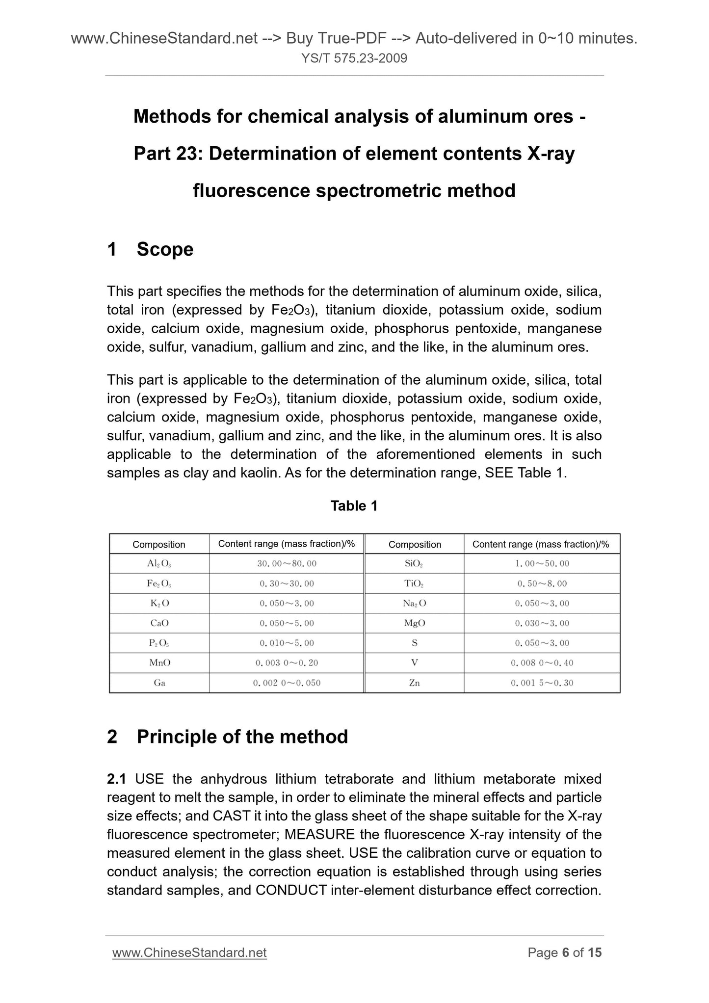 YS/T 575.23-2009 Page 5