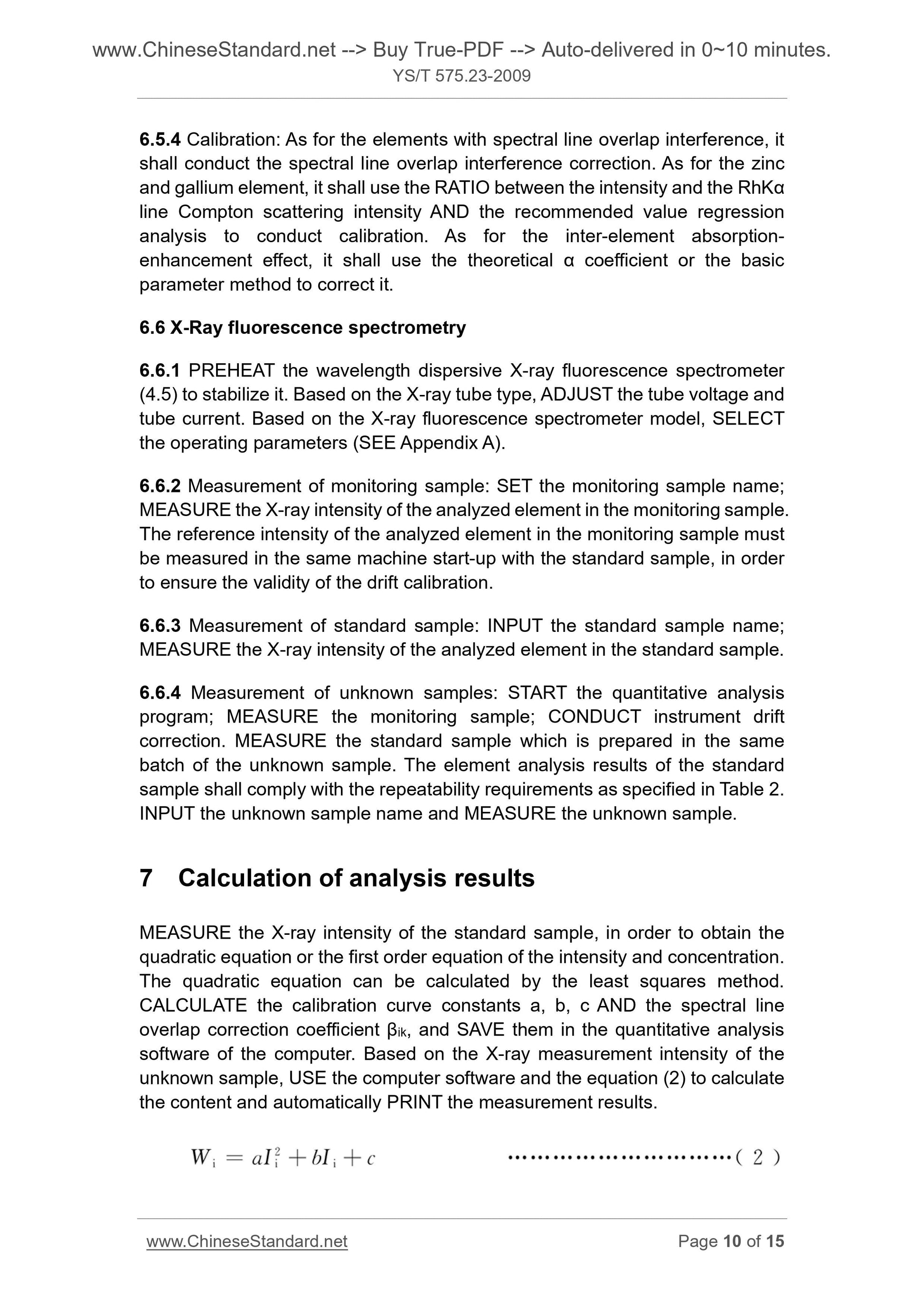 YS/T 575.23-2009 Page 7
