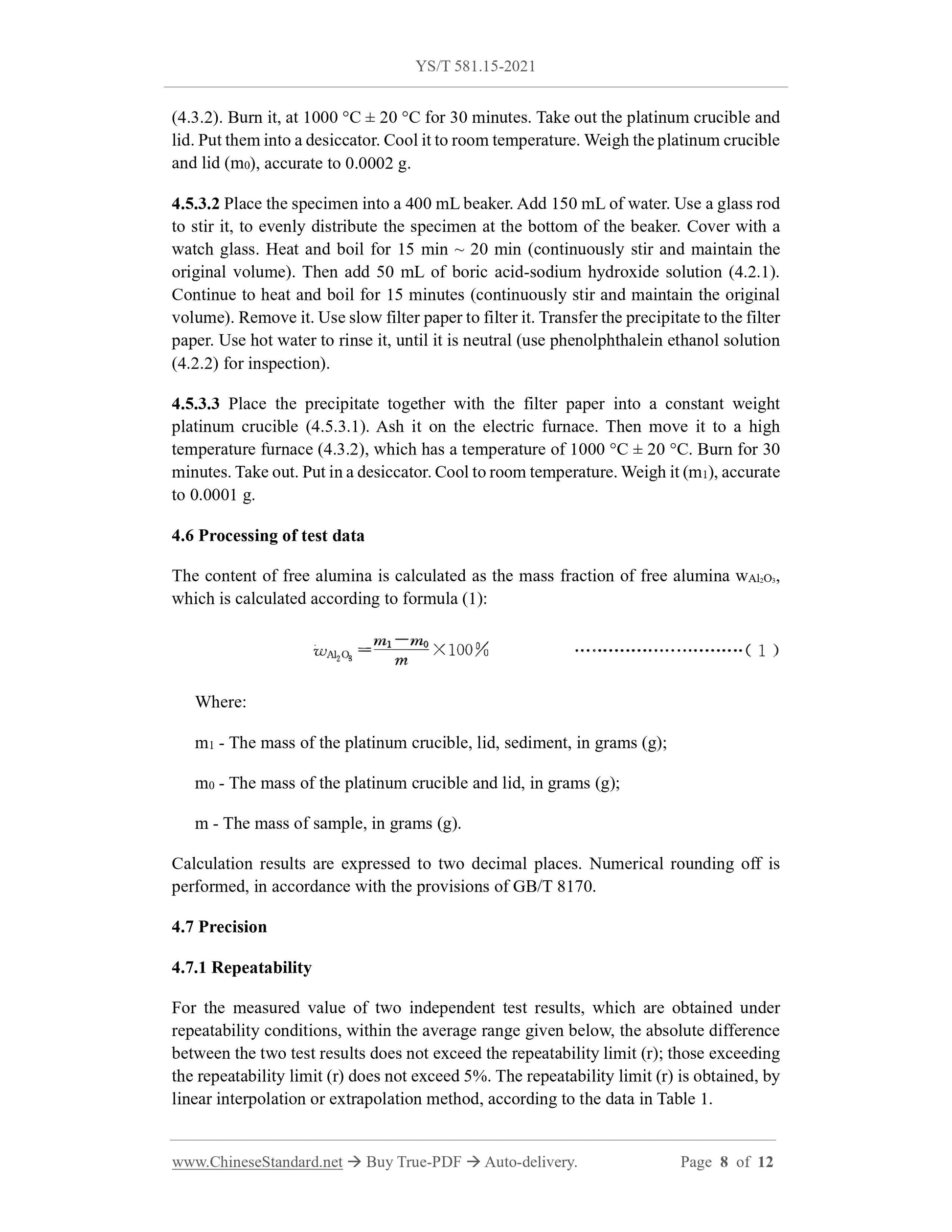 YS/T 581.15-2021 Page 5