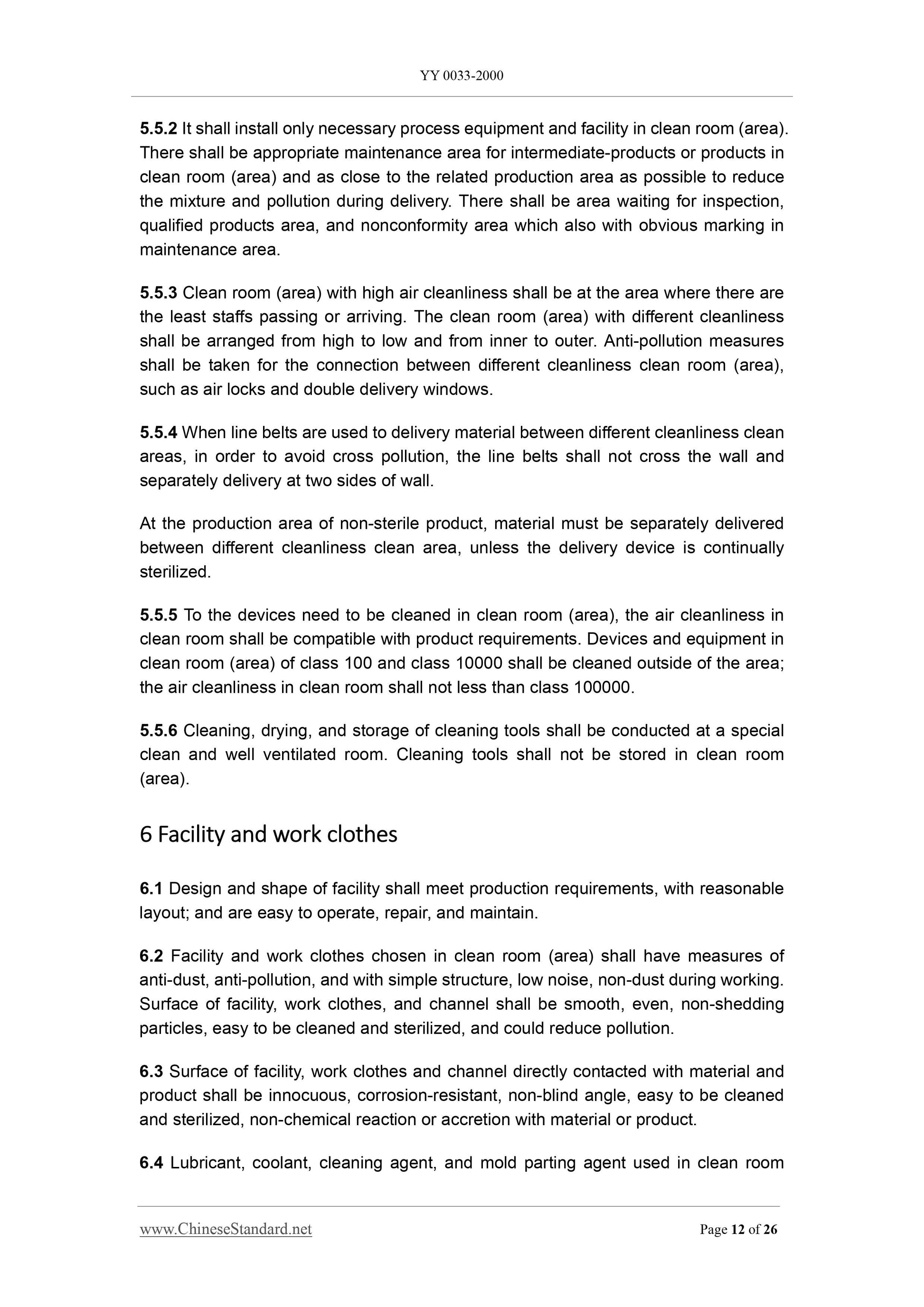 YY 0033-2000 Page 12