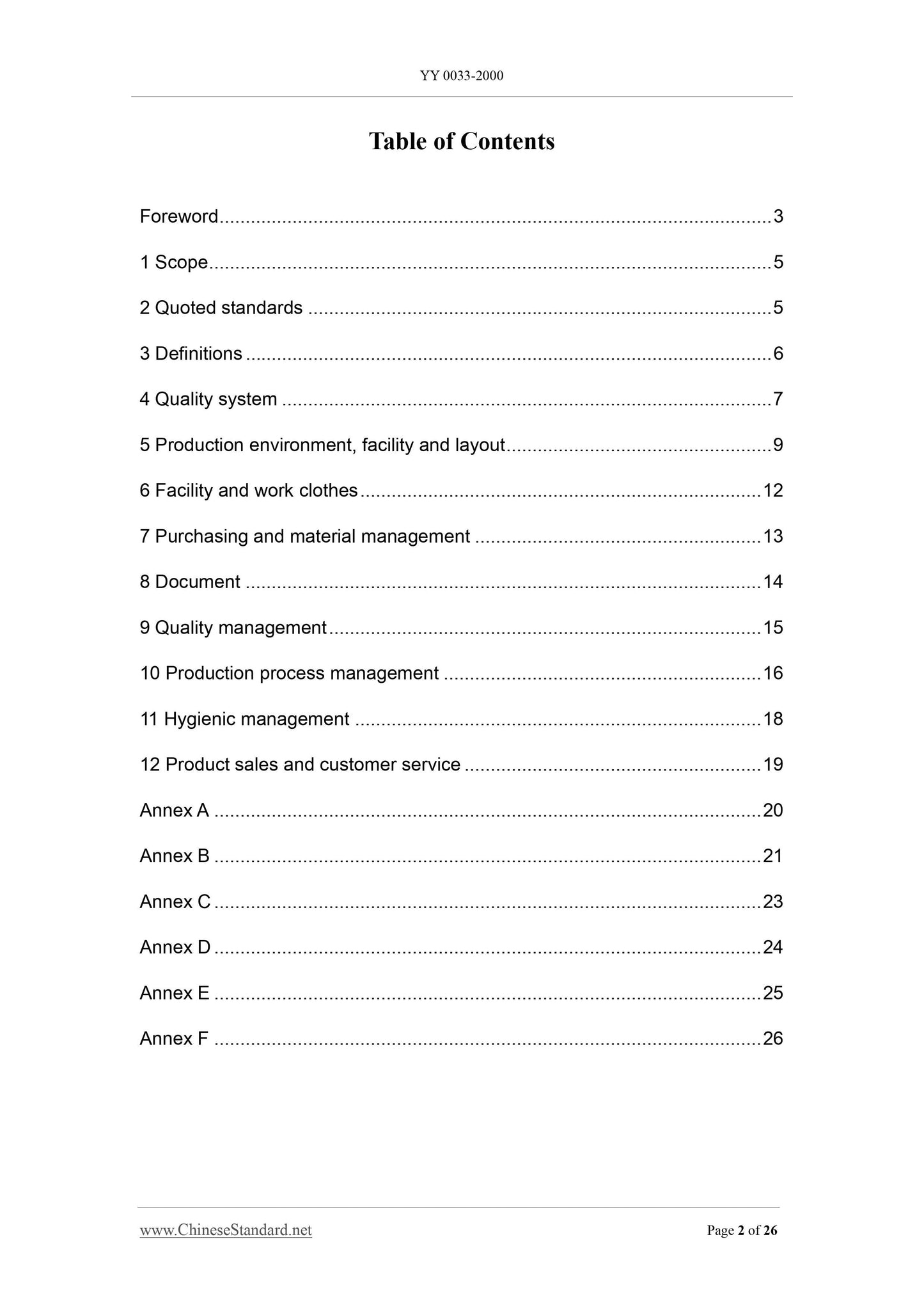 YY 0033-2000 Page 2