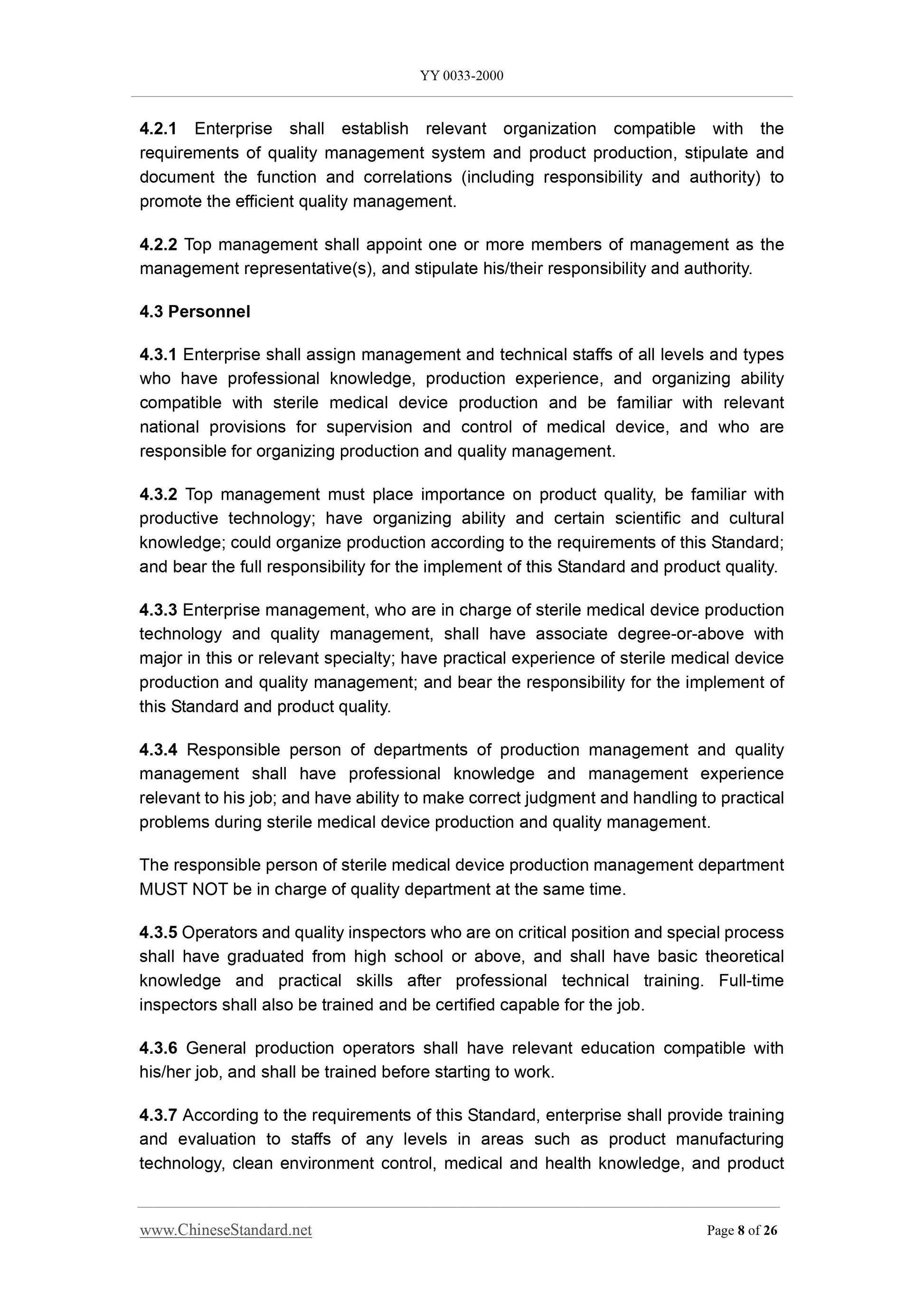 YY 0033-2000 Page 8