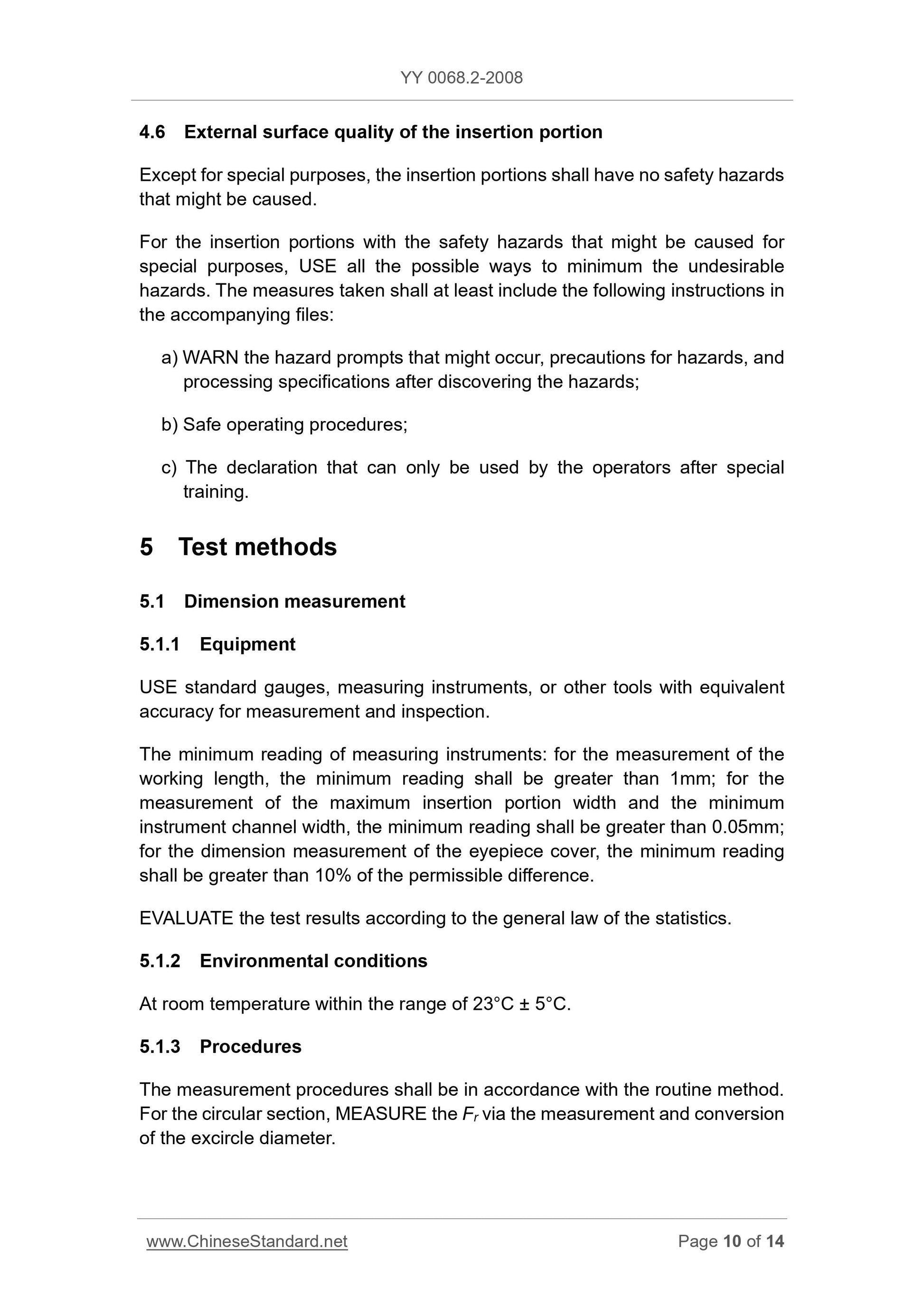 YY 0068.2-2008 Page 10