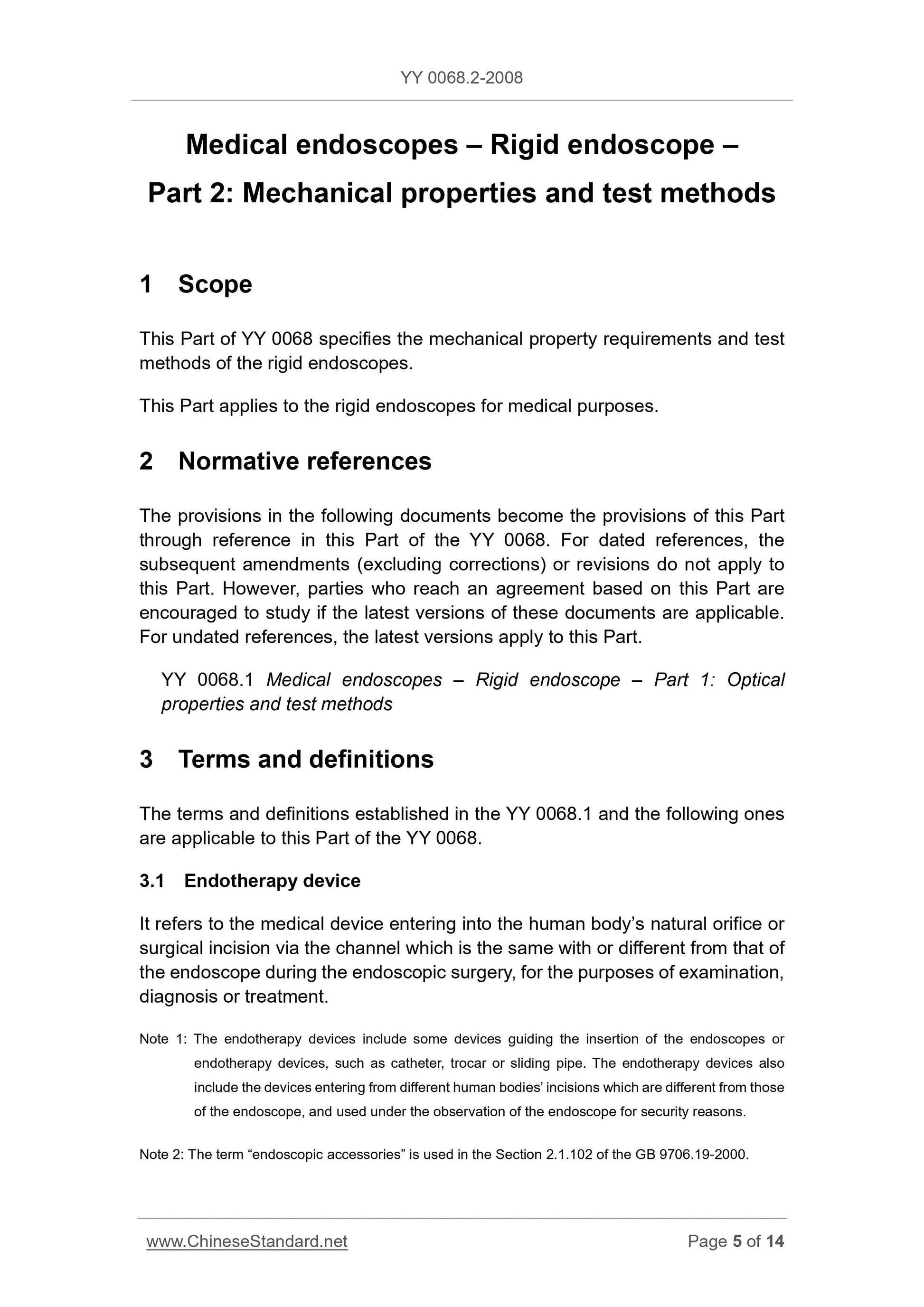 YY 0068.2-2008 Page 5