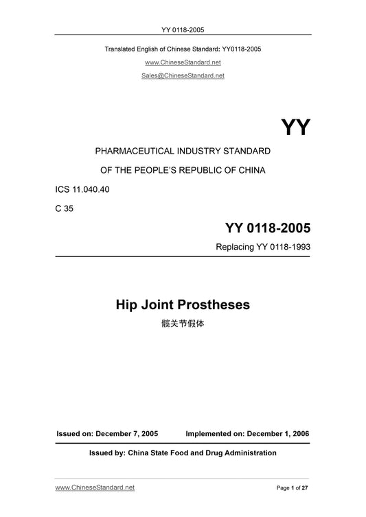 YY 0118-2005 Page 1