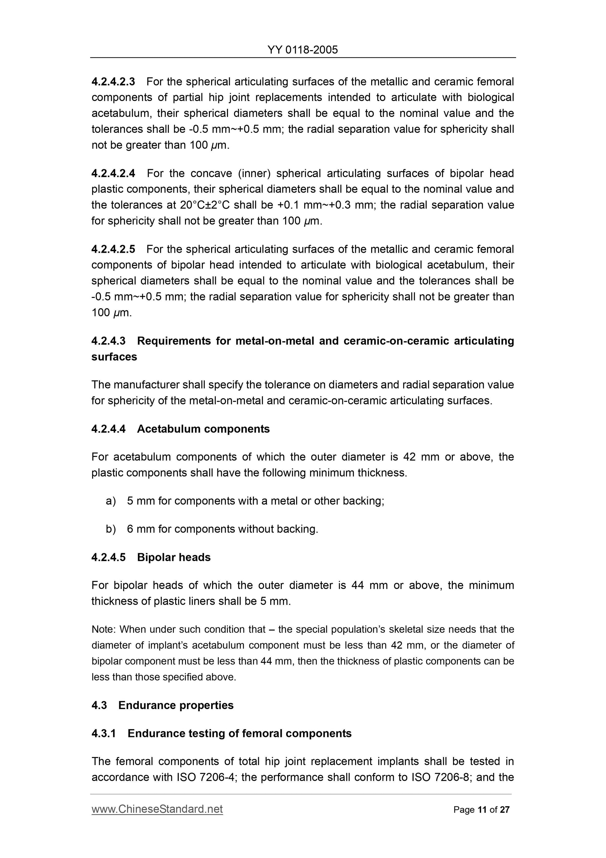 YY 0118-2005 Page 11