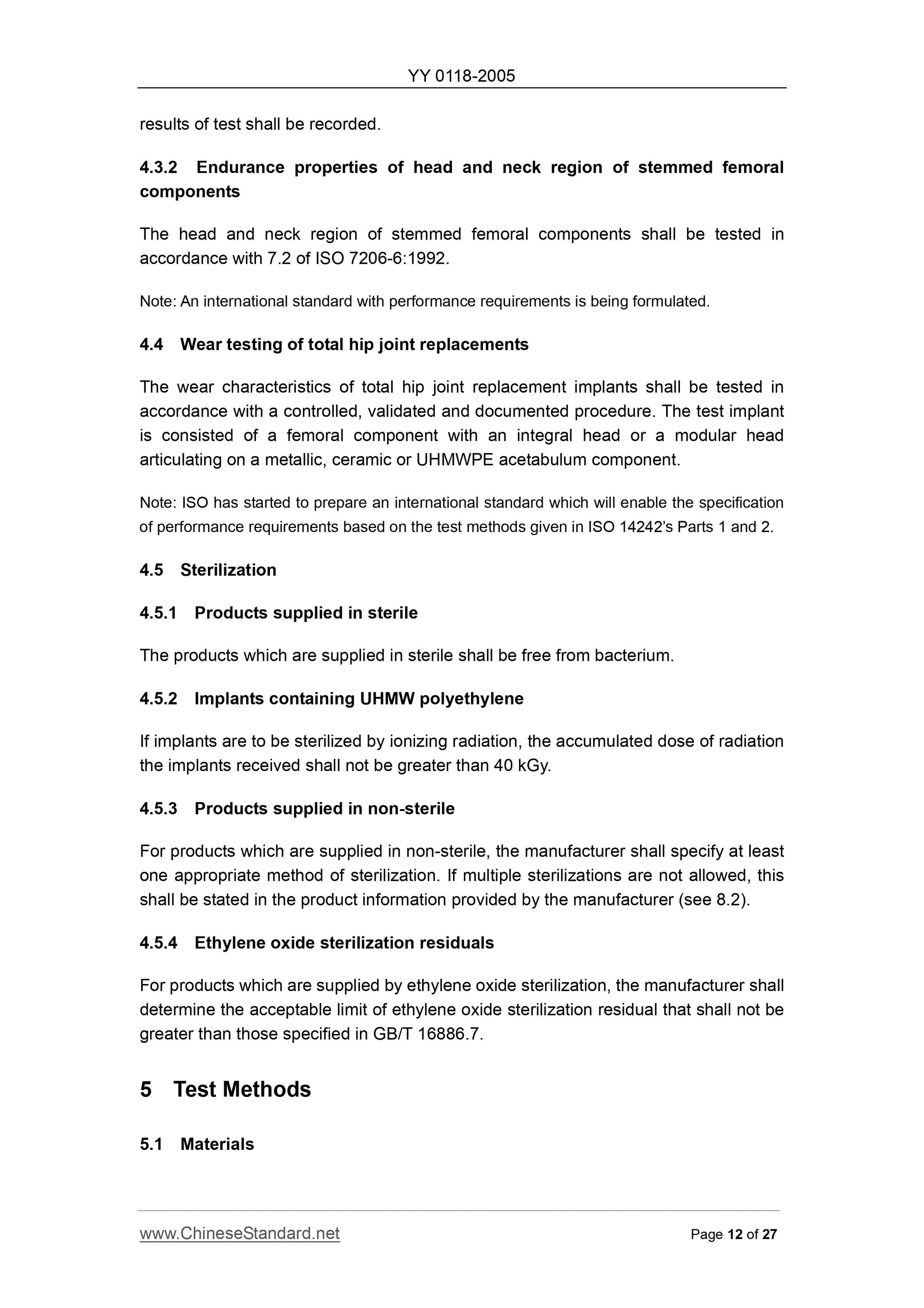 YY 0118-2005 Page 12