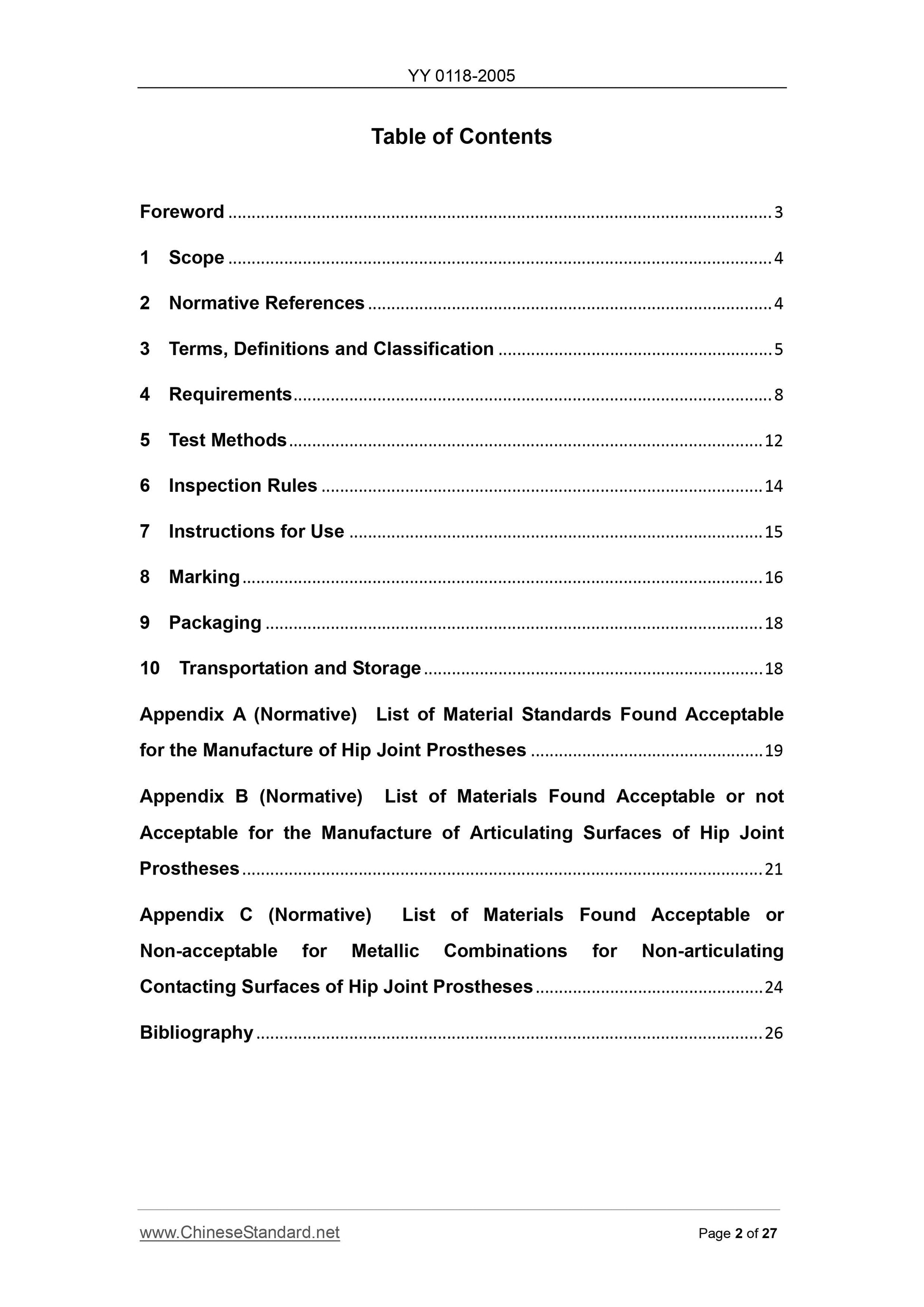 YY 0118-2005 Page 2