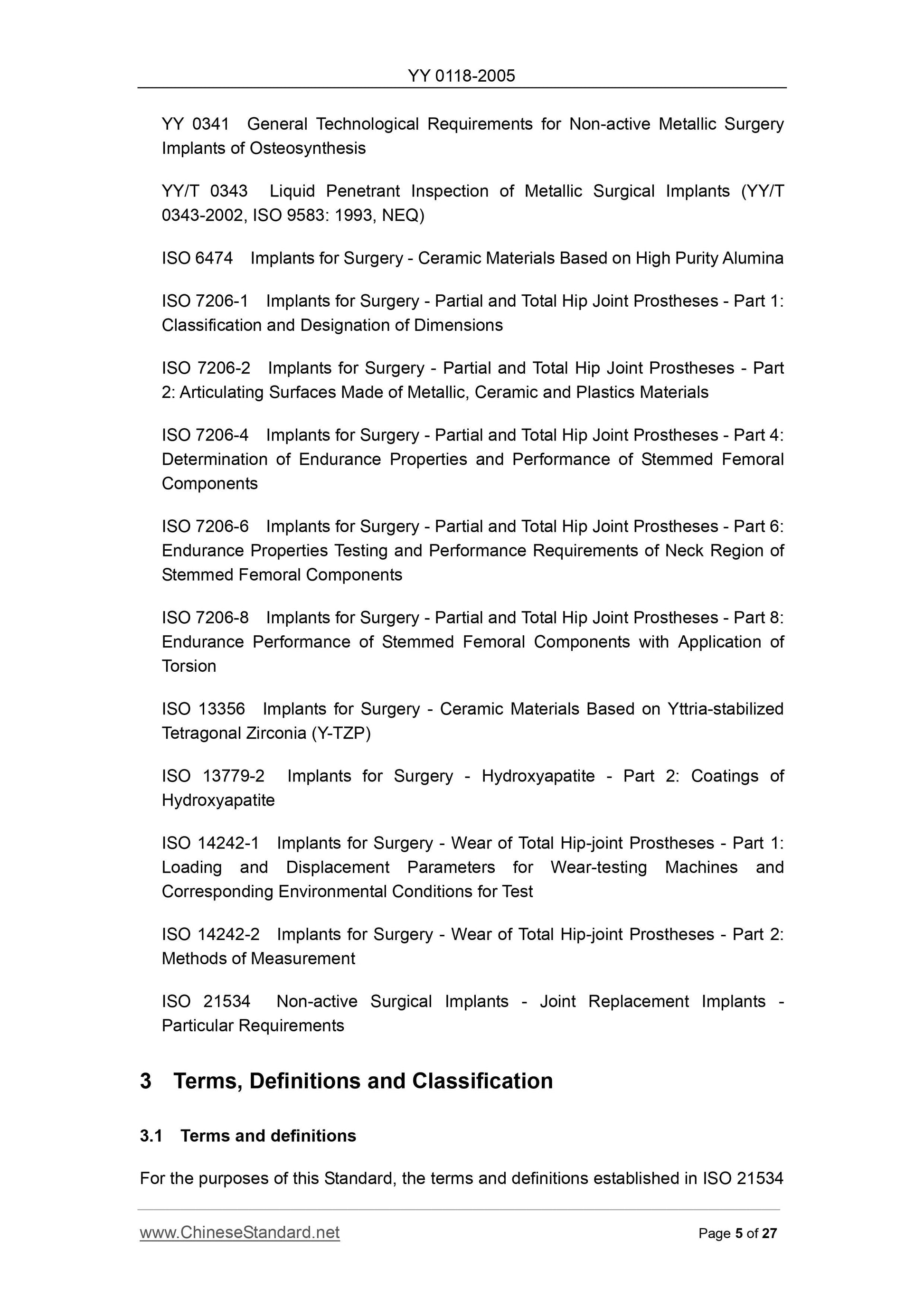 YY 0118-2005 Page 5