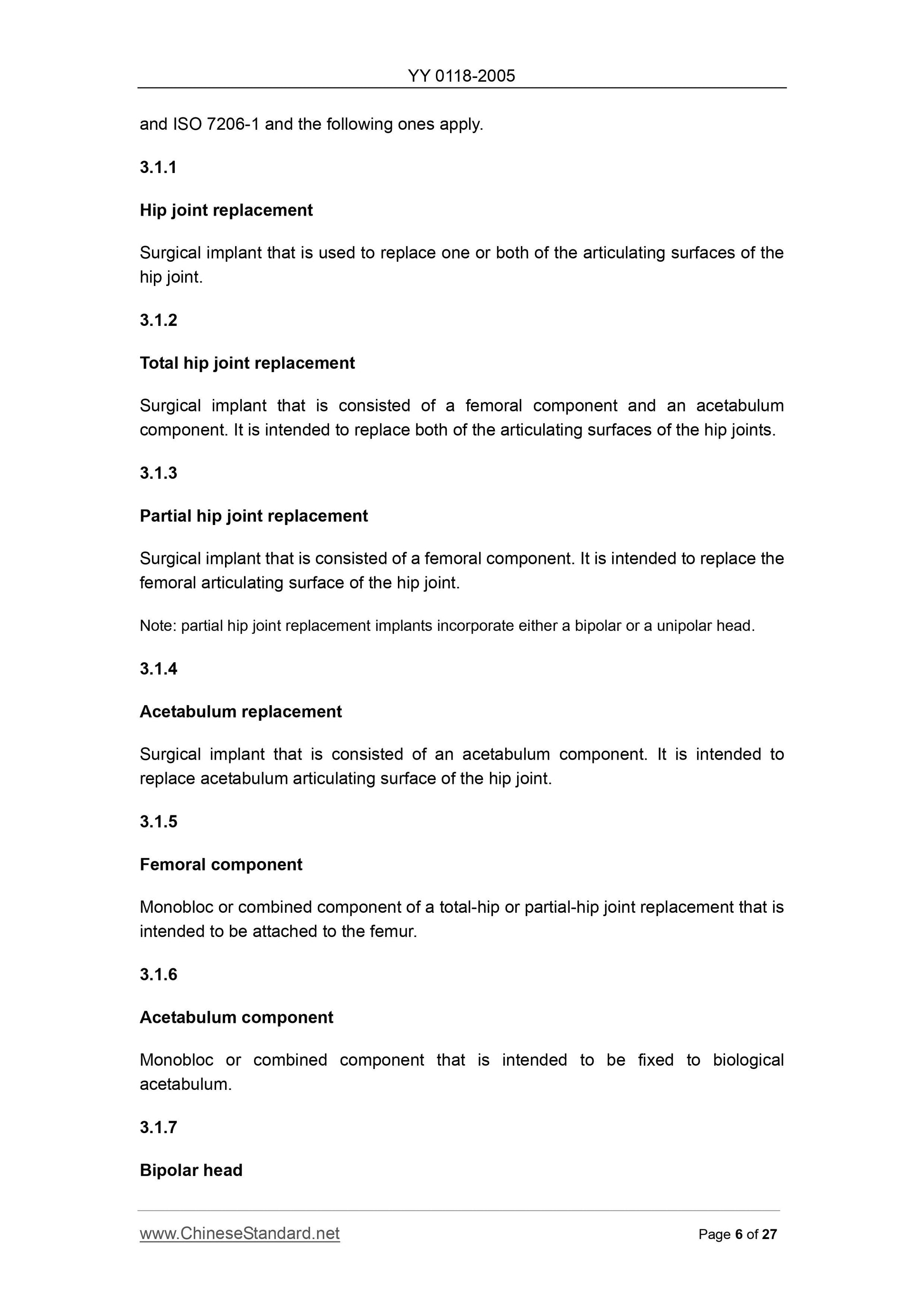 YY 0118-2005 Page 6