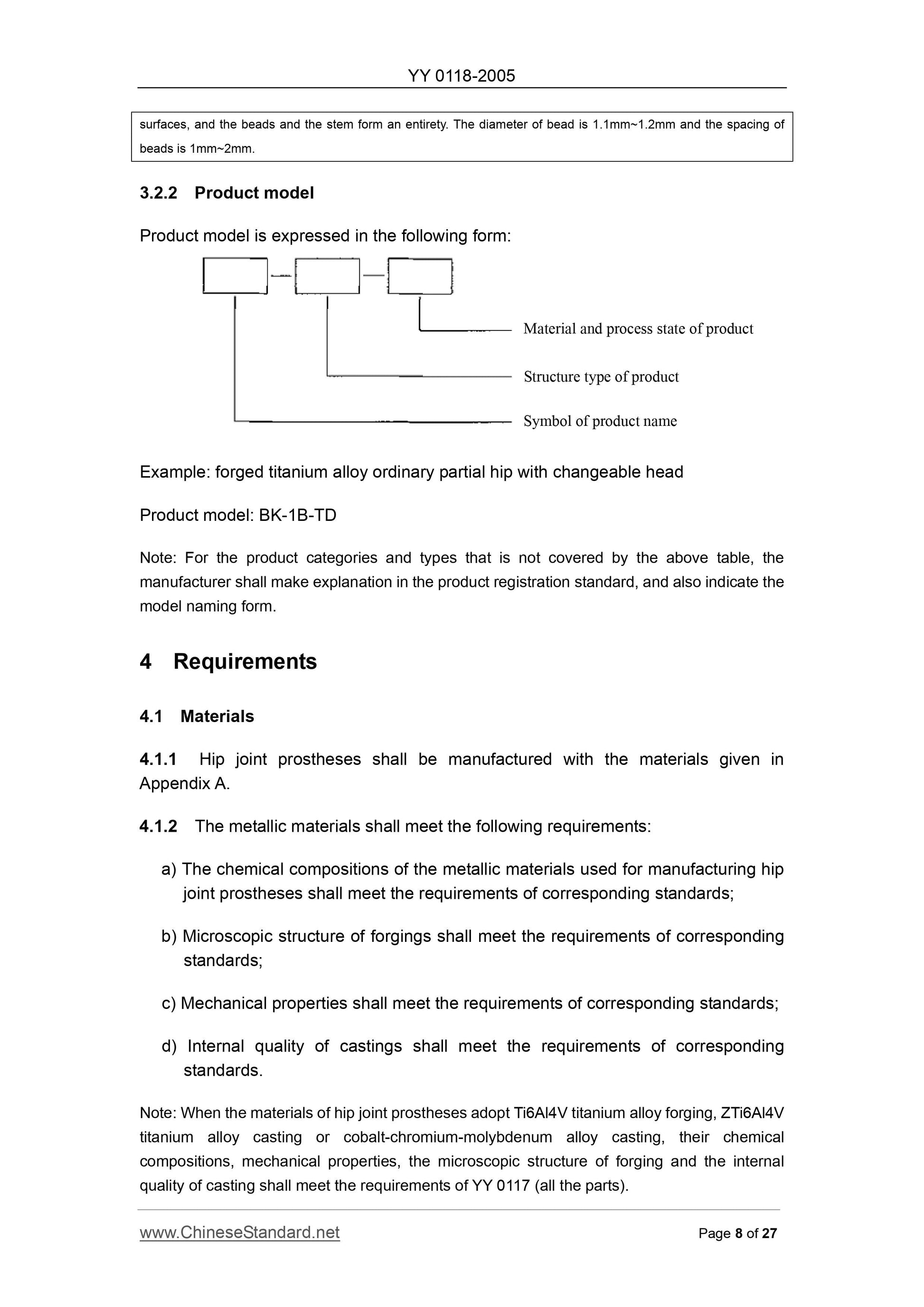 YY 0118-2005 Page 8