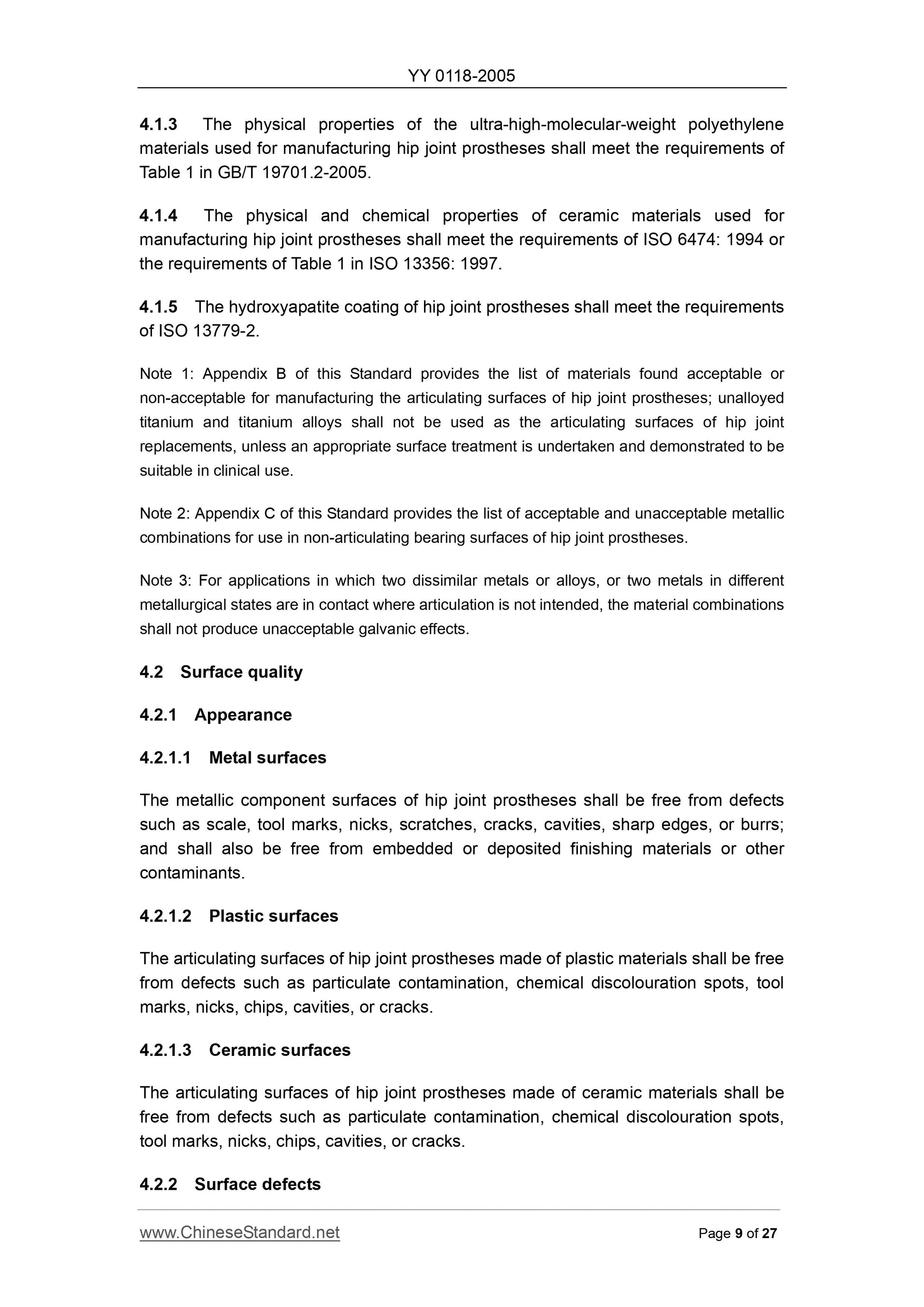 YY 0118-2005 Page 9