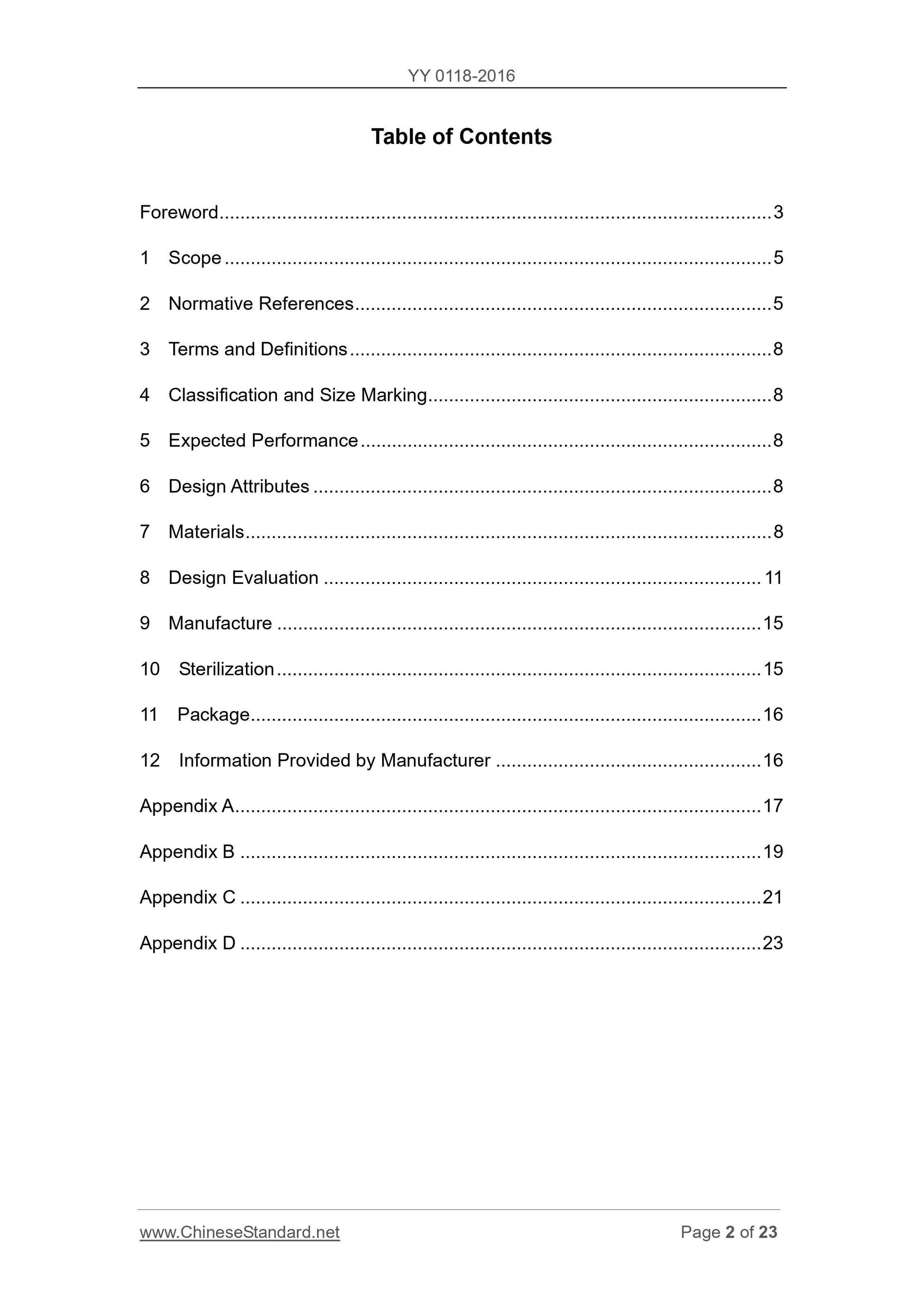 YY 0118-2016 Page 2