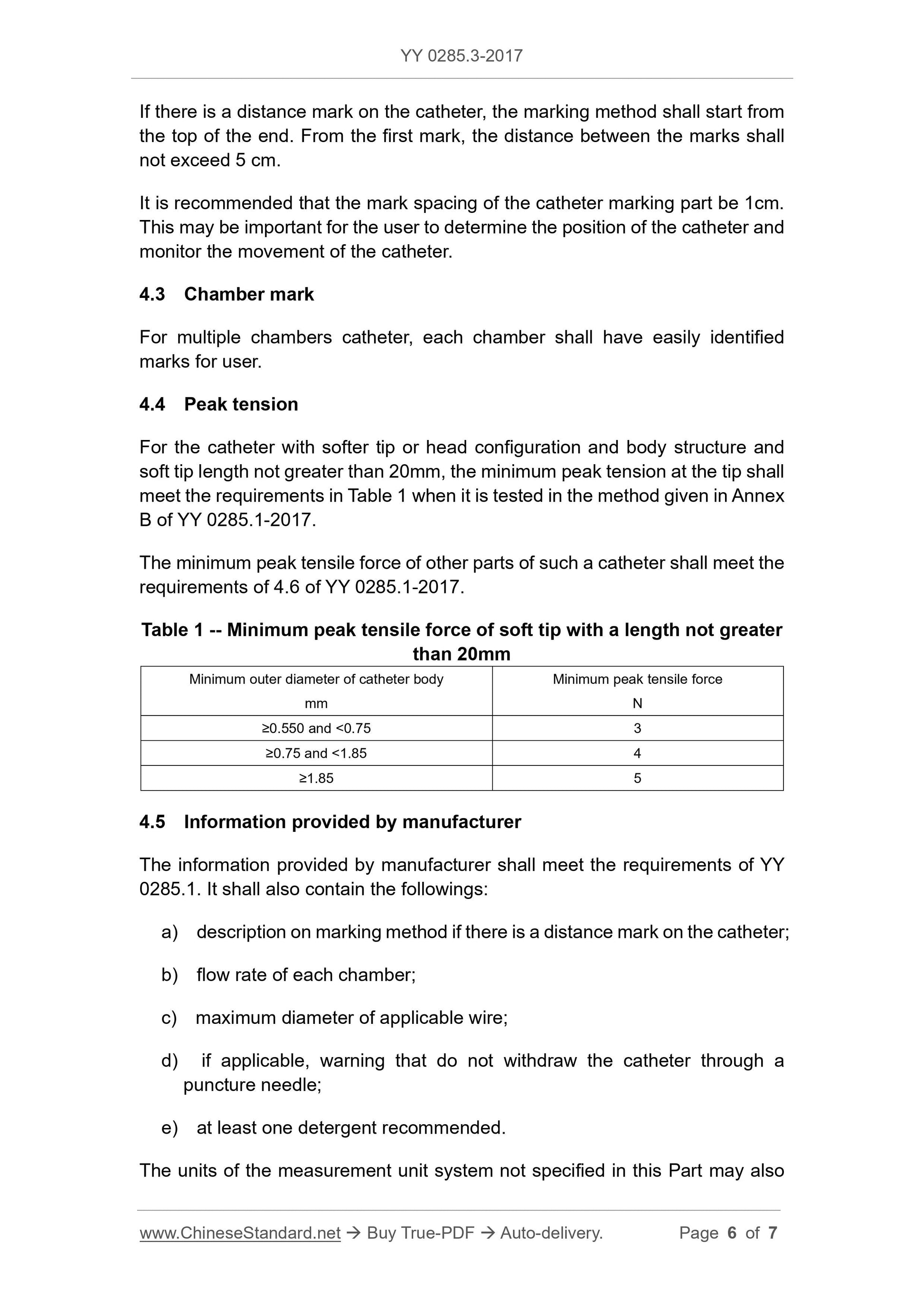 YY 0285.3-2017 Page 6