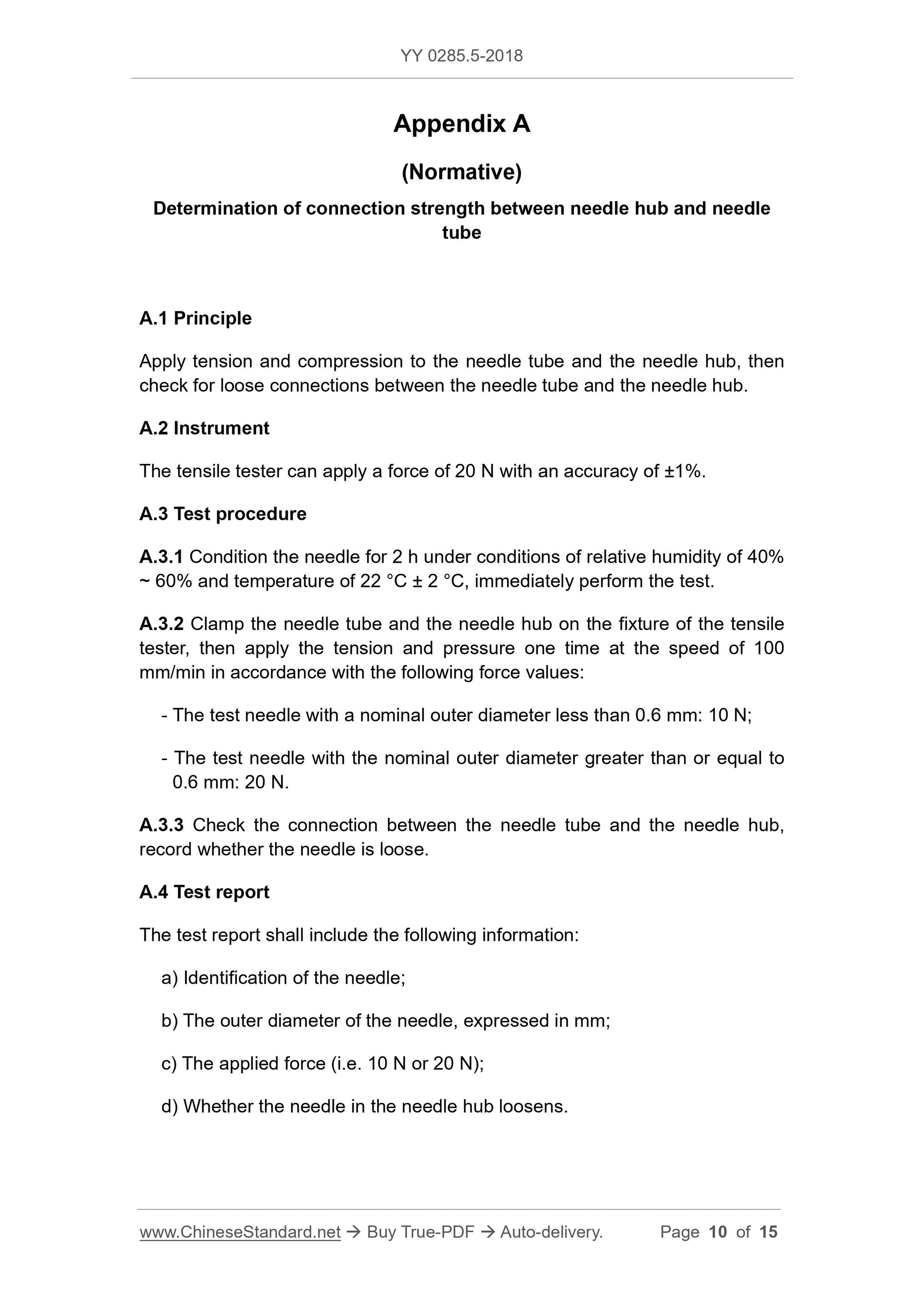 YY 0285.5-2018 Page 10