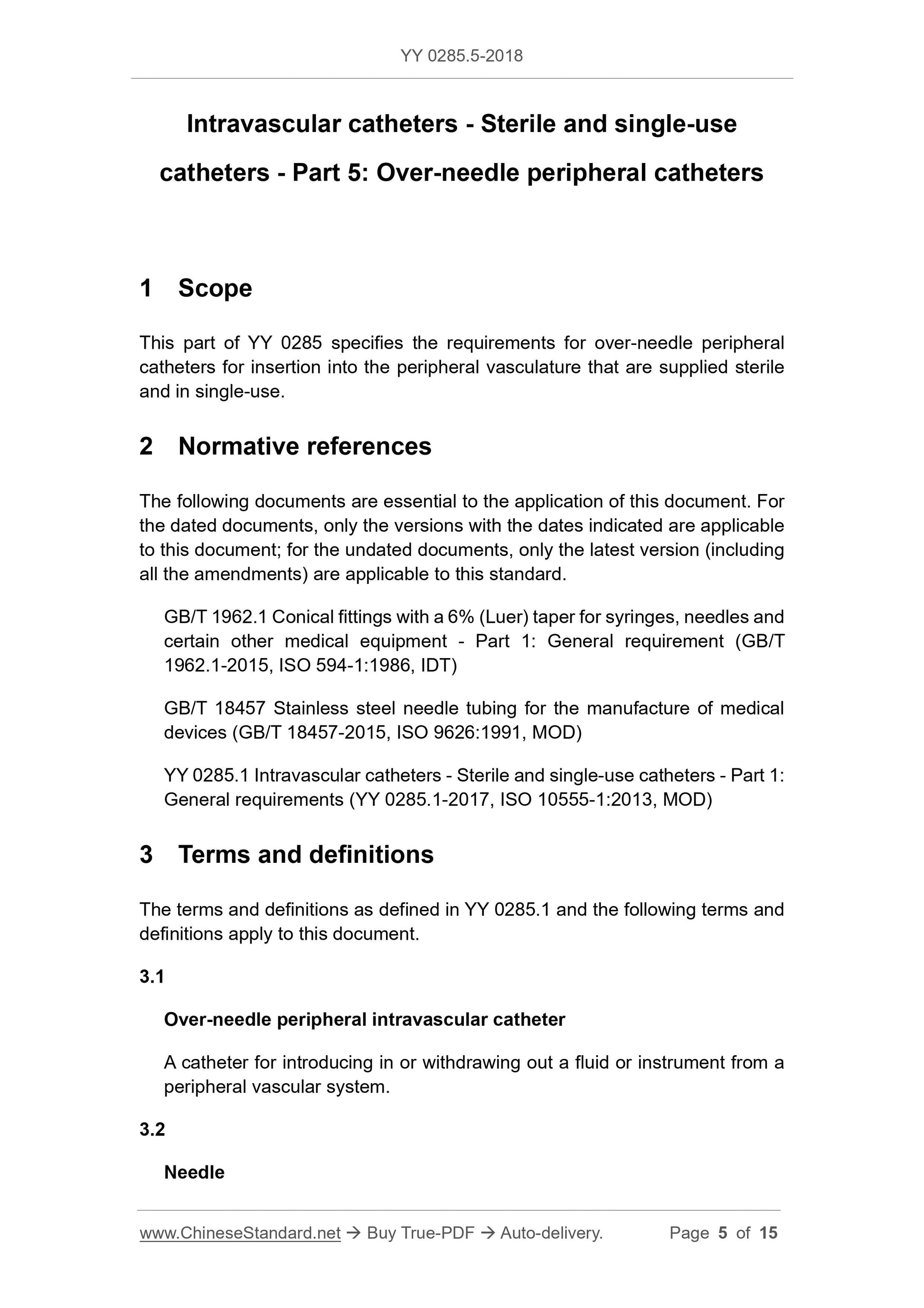 YY 0285.5-2018 Page 5