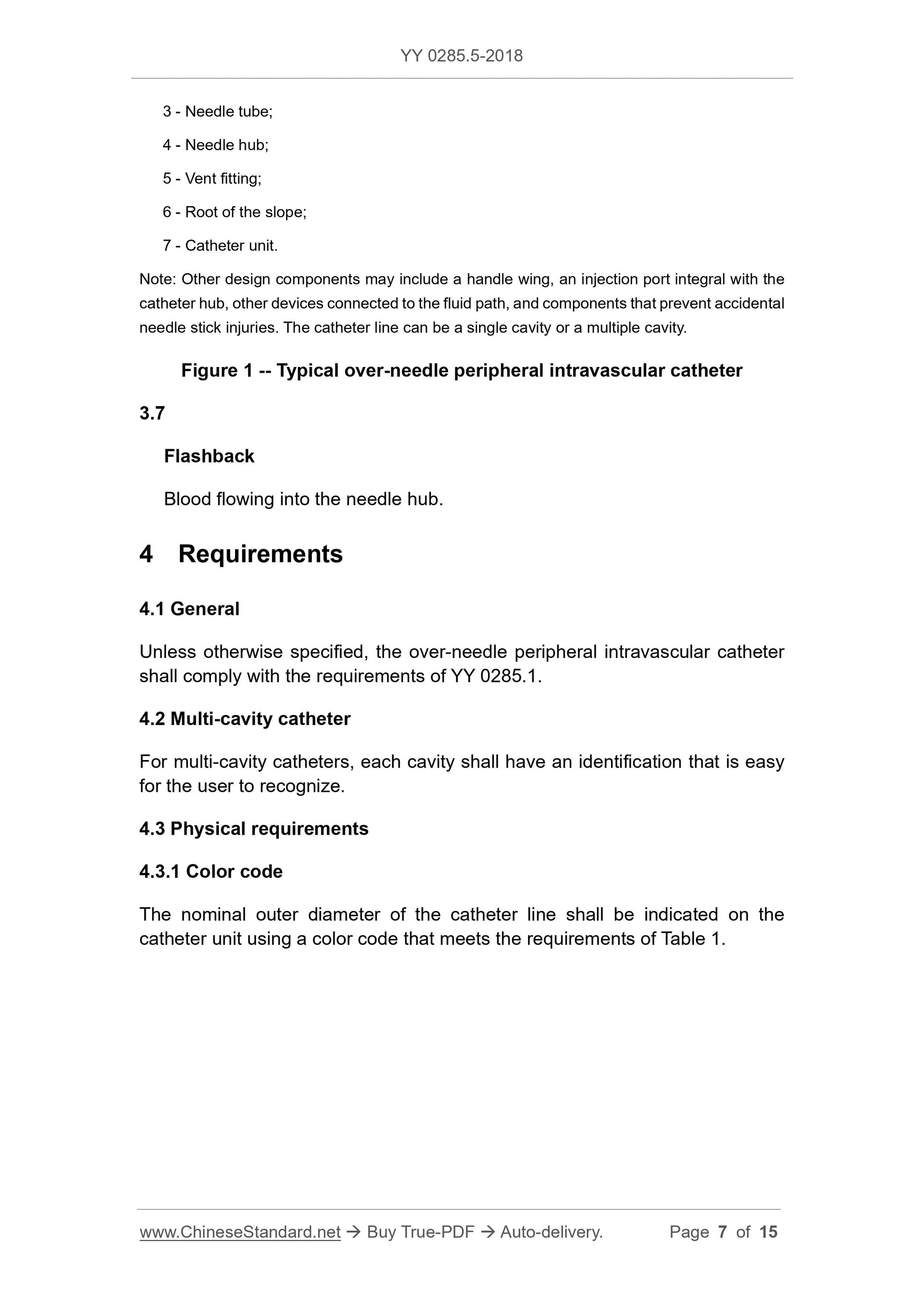 YY 0285.5-2018 Page 7