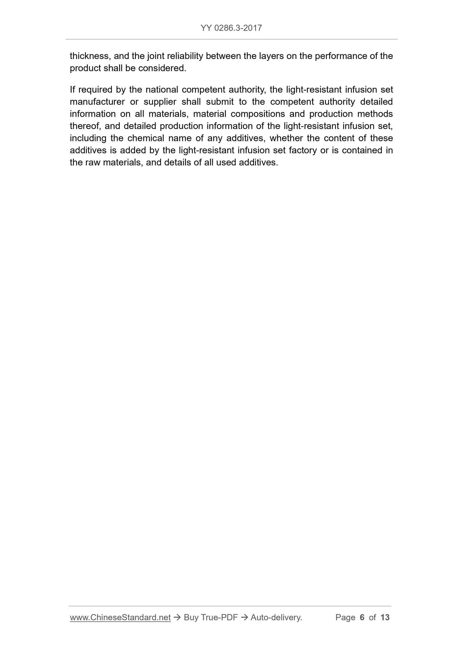 YY 0286.3-2017 Page 6