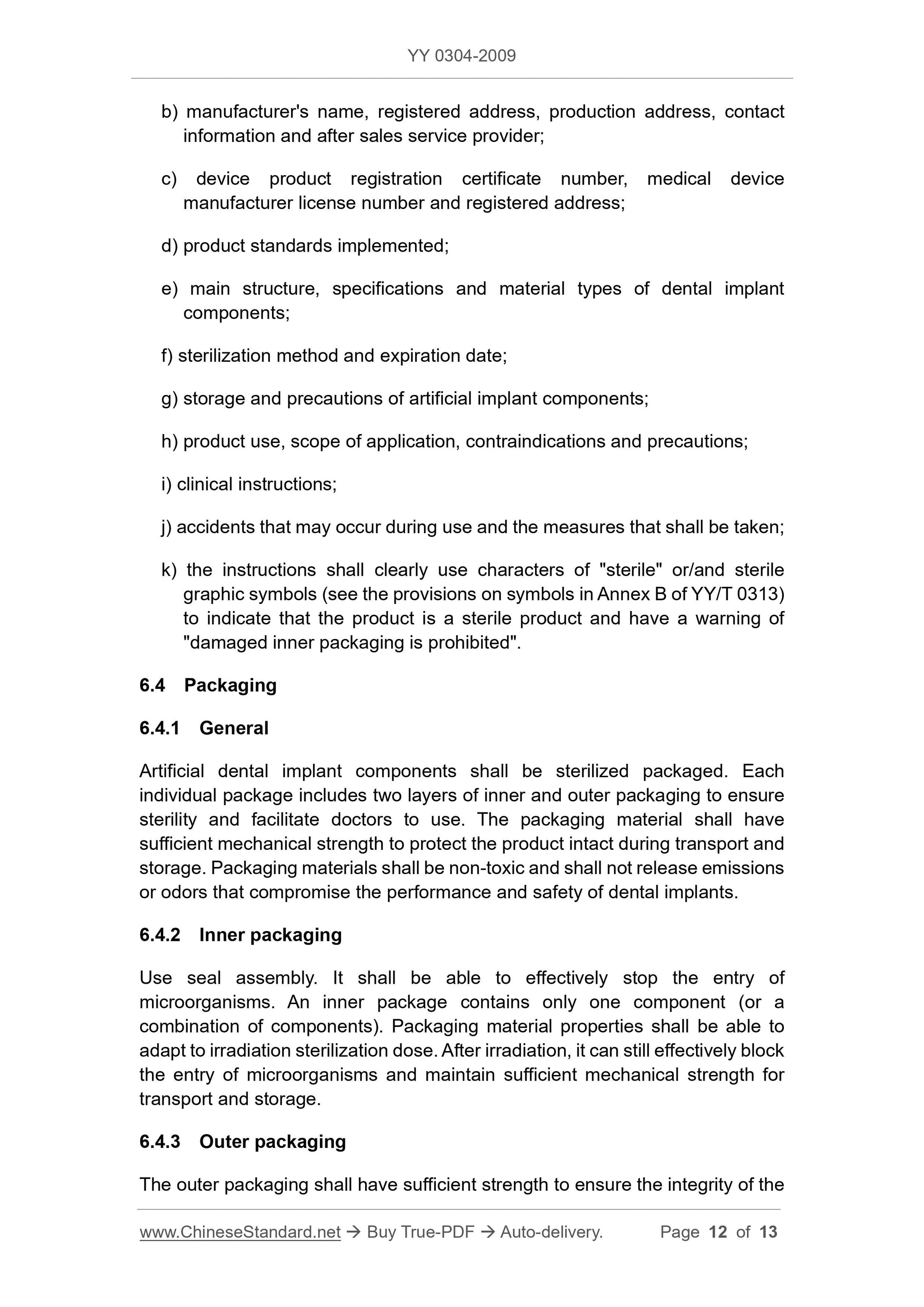 YY 0304-2009 Page 12