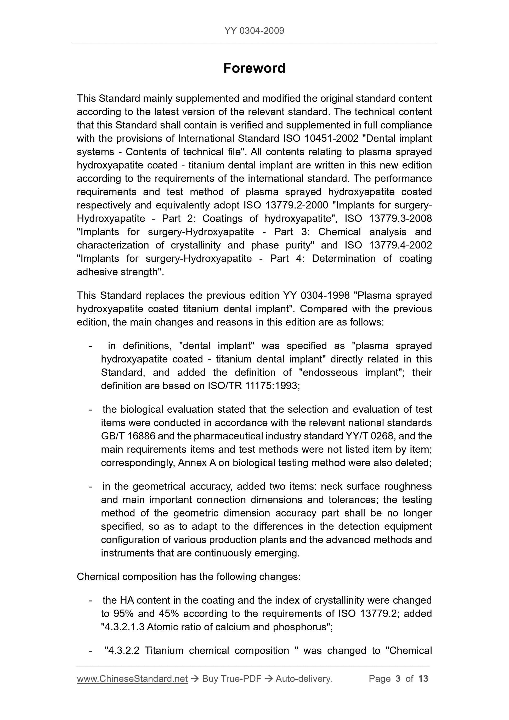 YY 0304-2009 Page 3