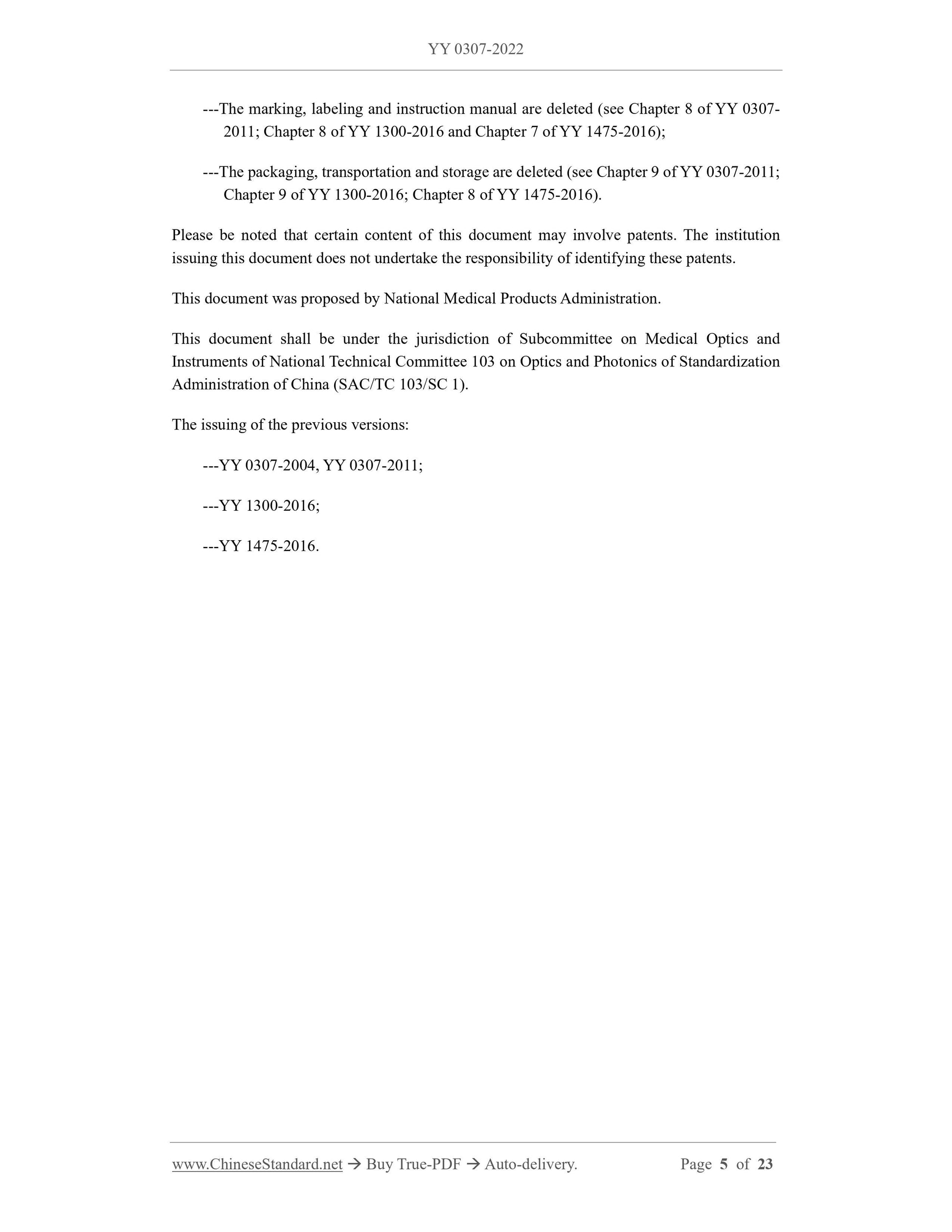 YY 0307-2022 Page 5