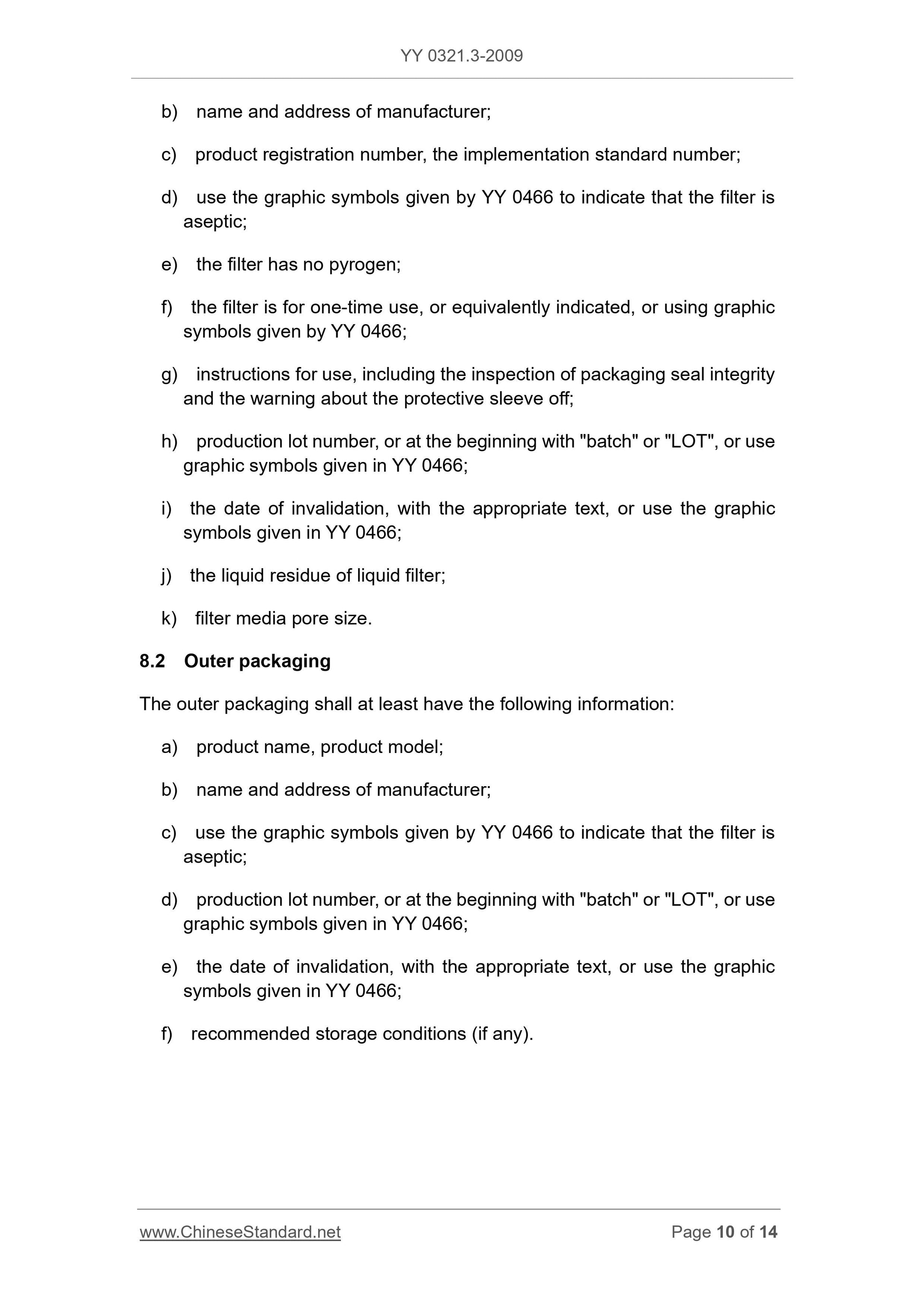 YY 0321.3-2009 Page 10