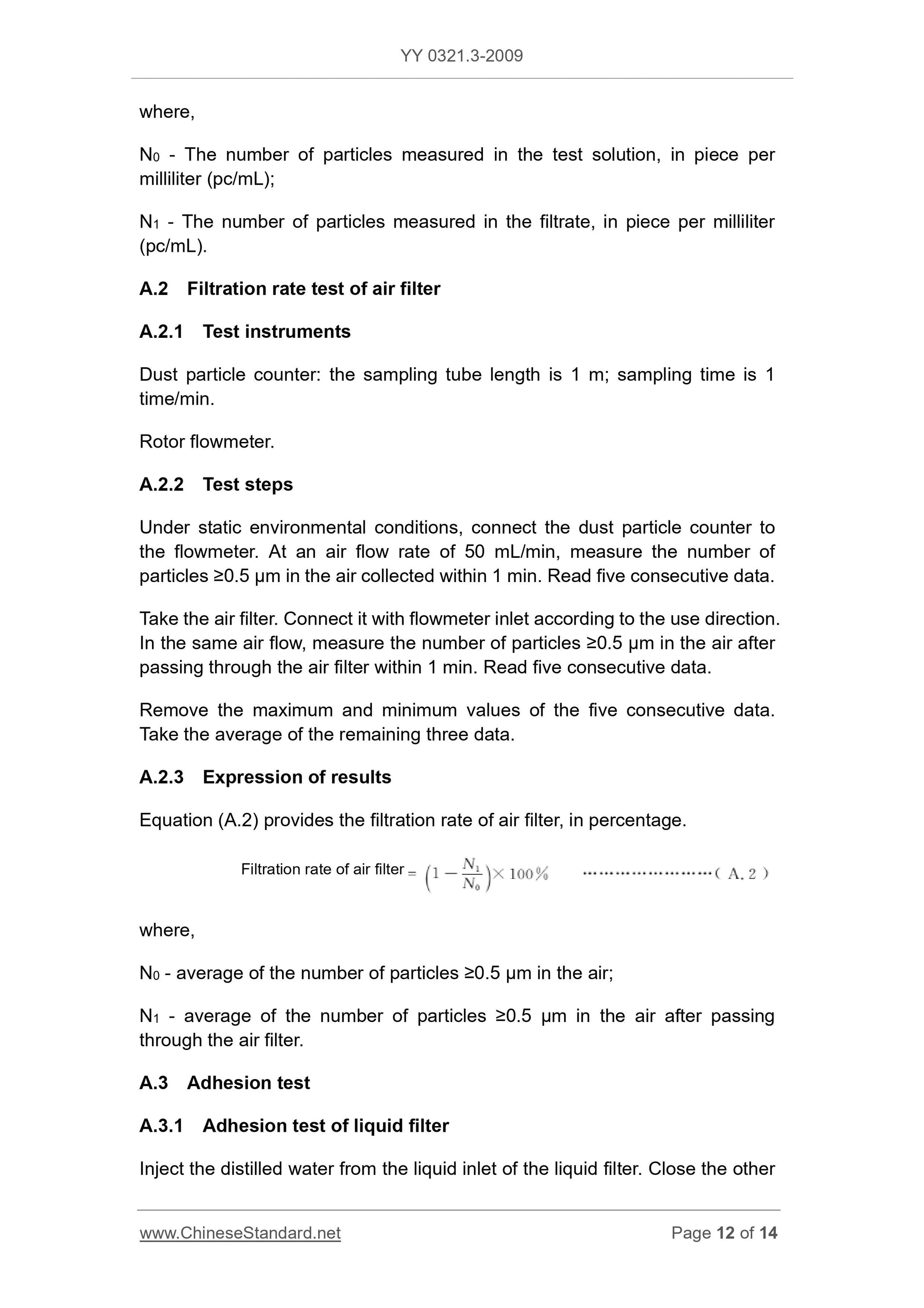 YY 0321.3-2009 Page 12