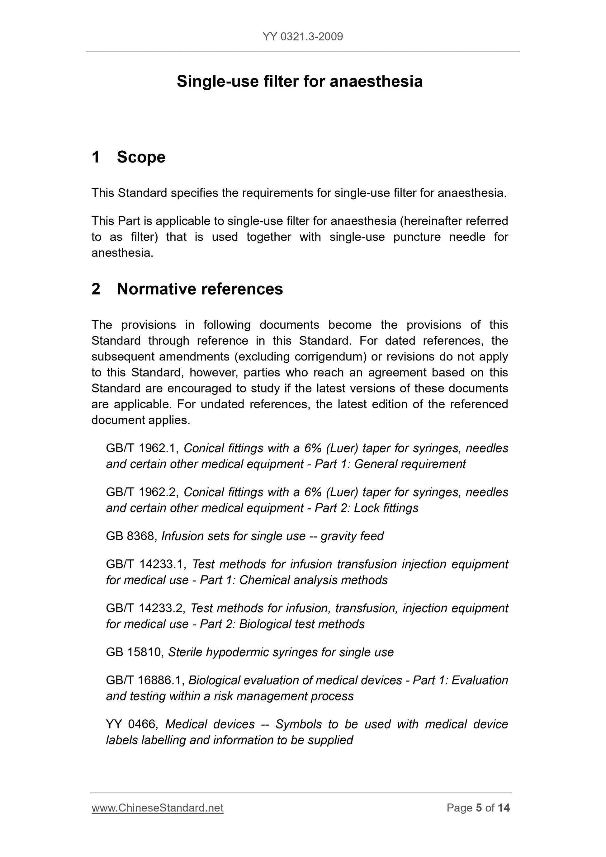 YY 0321.3-2009 Page 5
