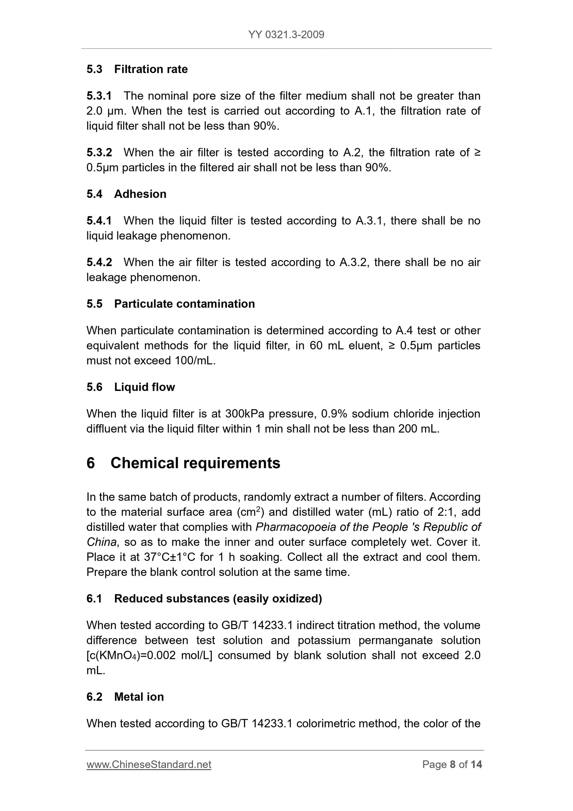 YY 0321.3-2009 Page 8