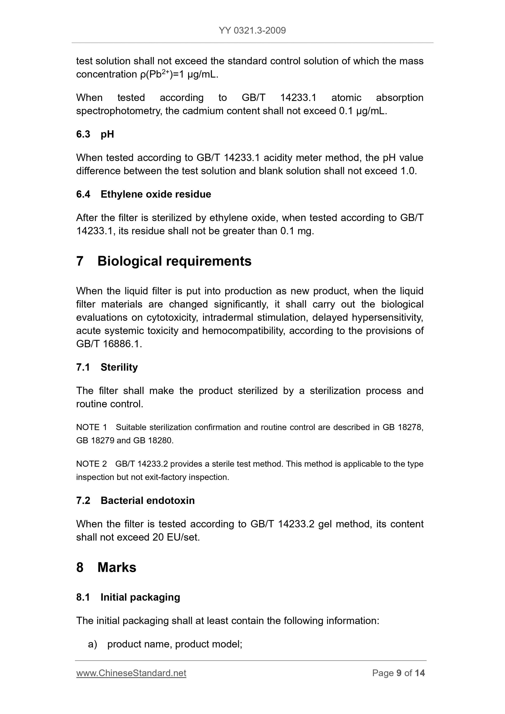 YY 0321.3-2009 Page 9