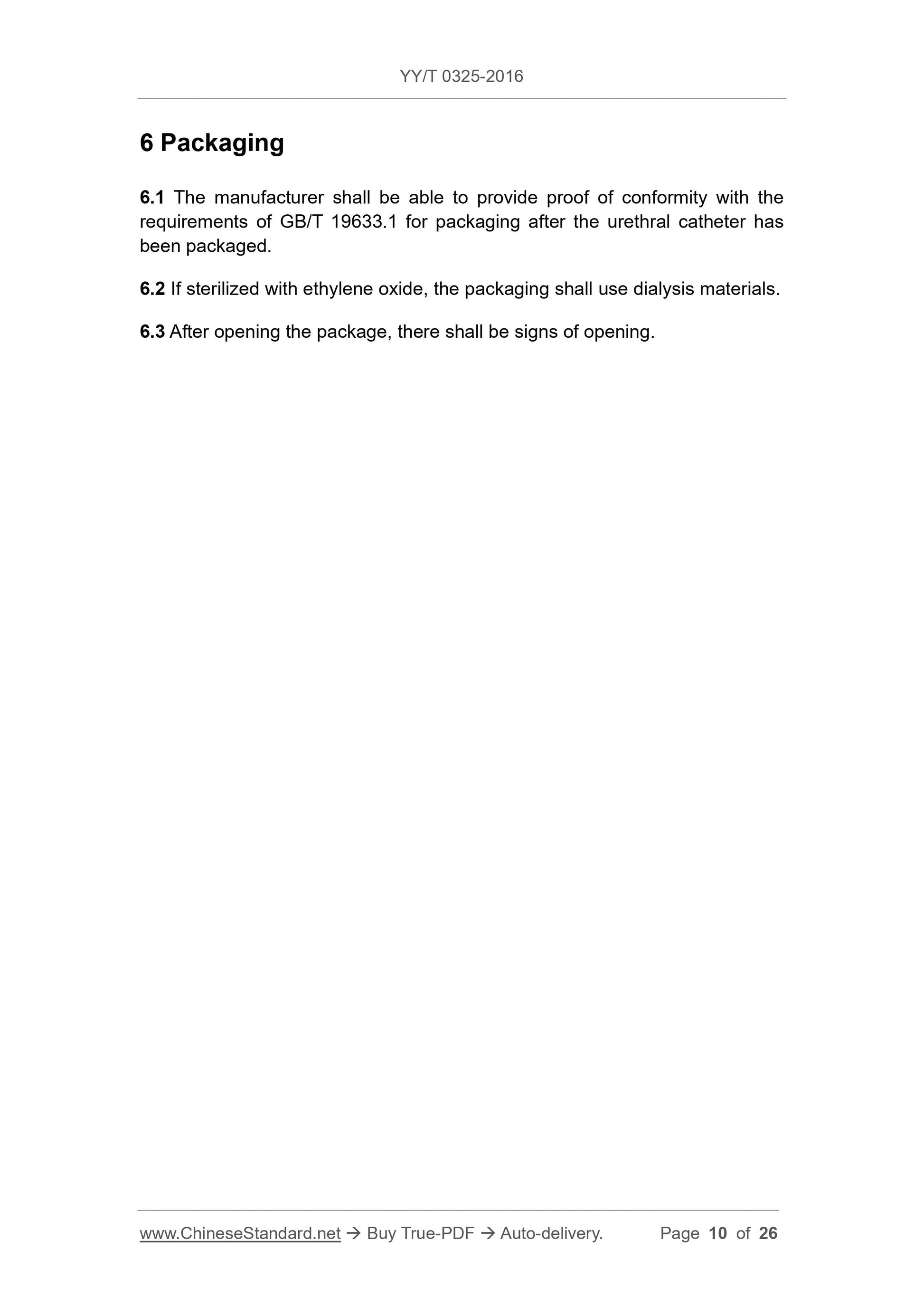 YY 0325-2016 Page 10