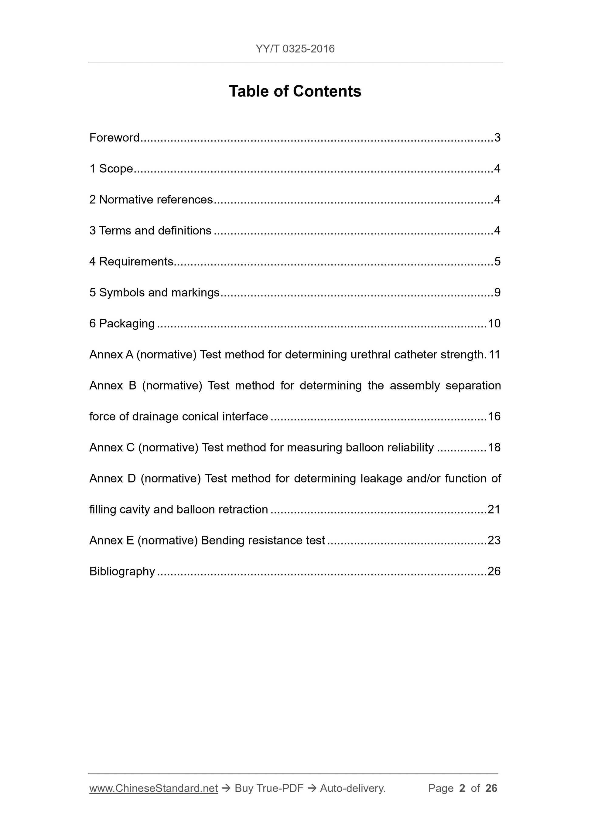 YY 0325-2016 Page 2