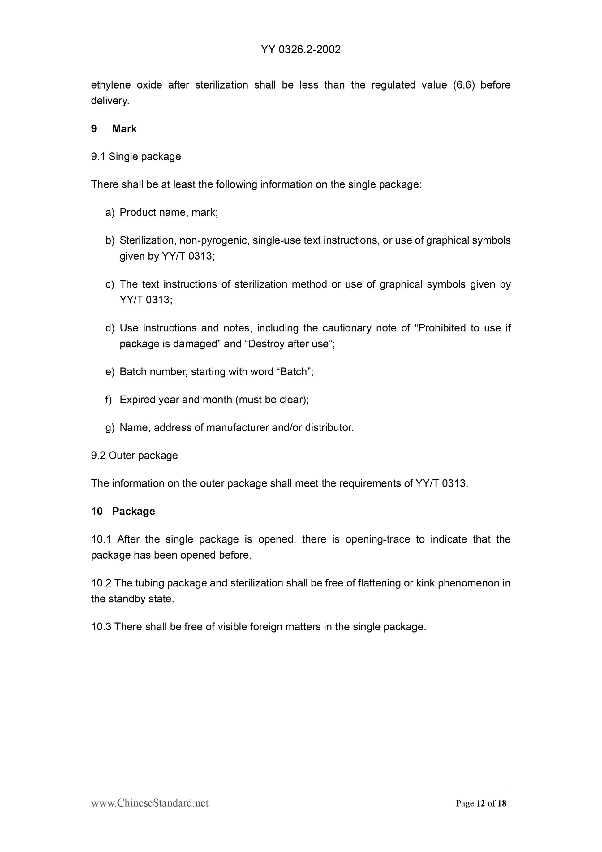 YY 0326.2-2002 Page 12
