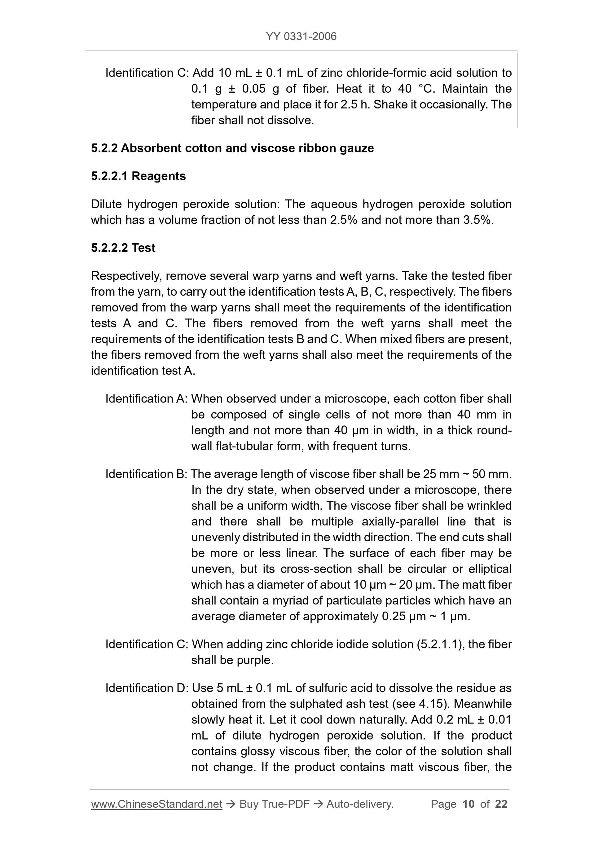YY 0331-2006 Page 10