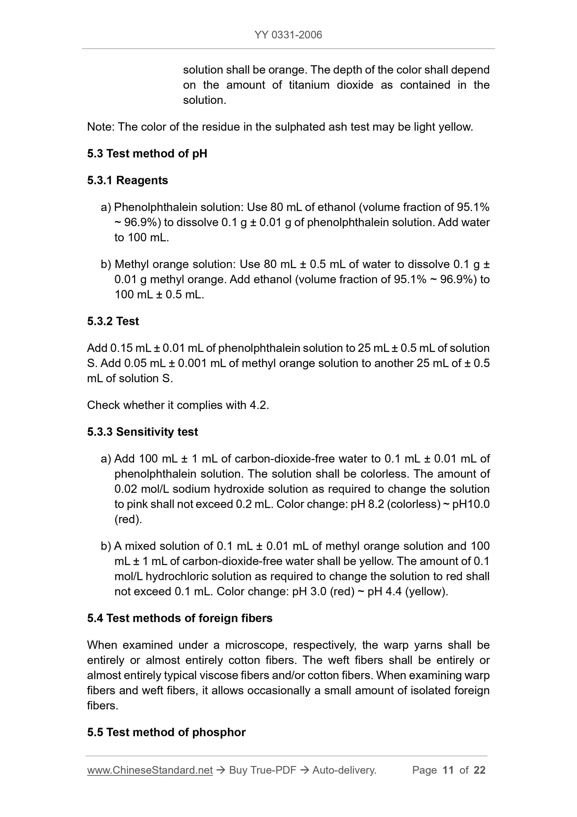 YY 0331-2006 Page 11
