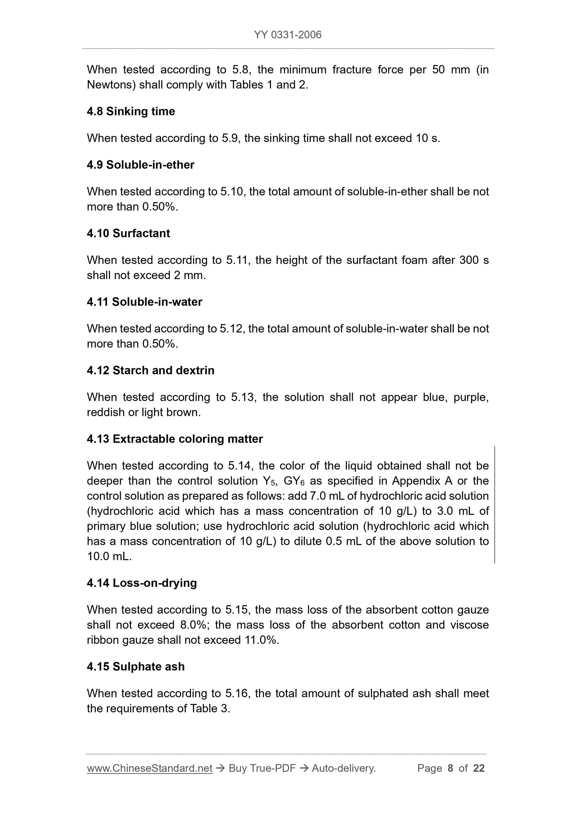 YY 0331-2006 Page 8