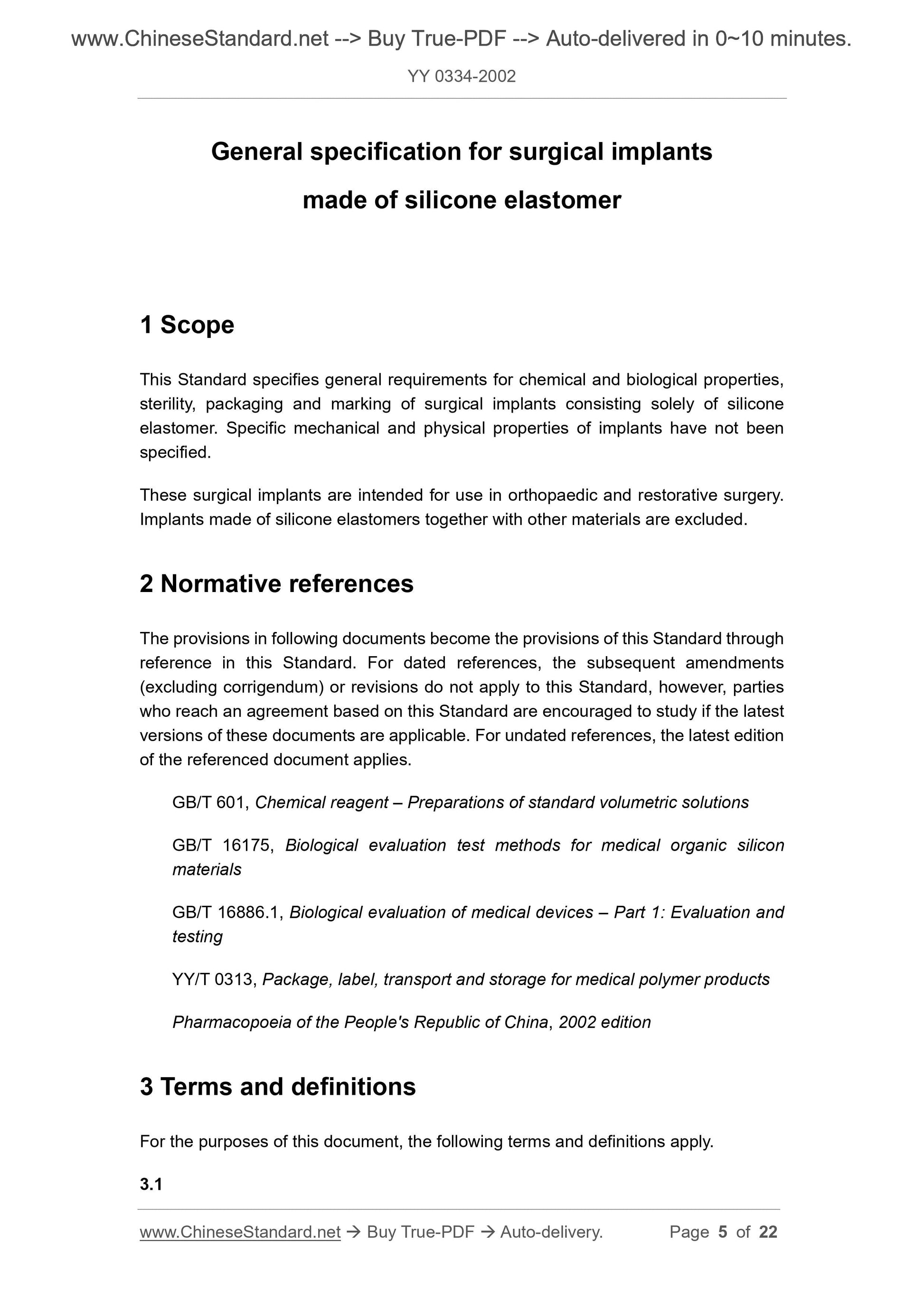 YY 0334-2002 Page 3