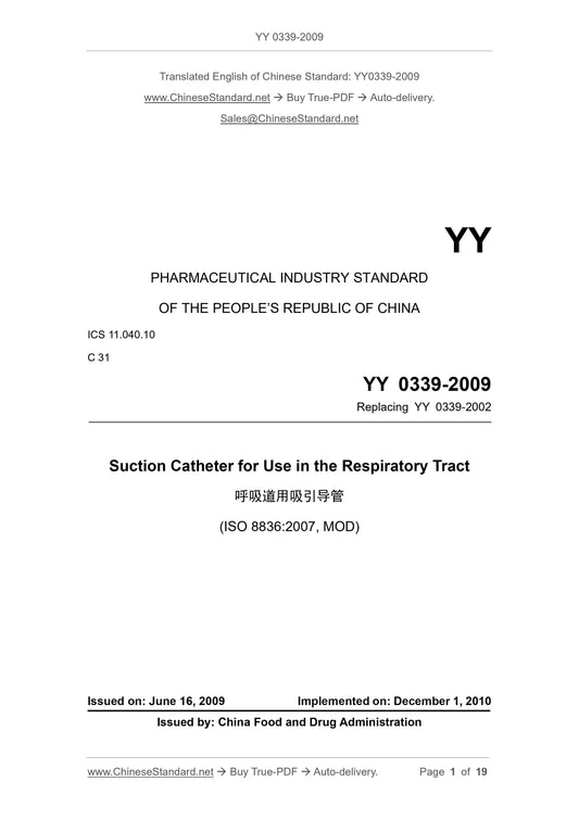 YY 0339-2009 Page 1