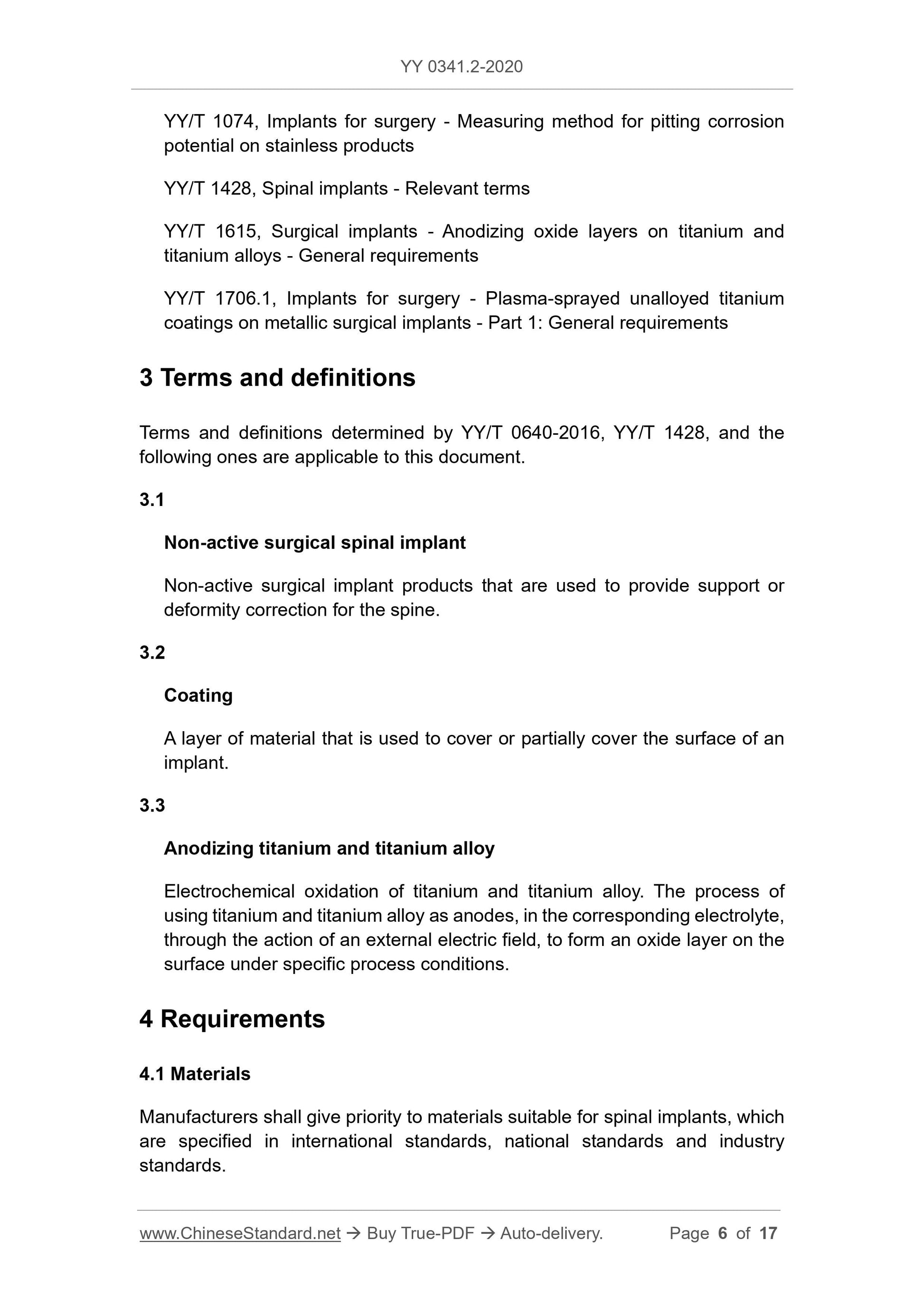 YY 0341.2-2020 Page 6