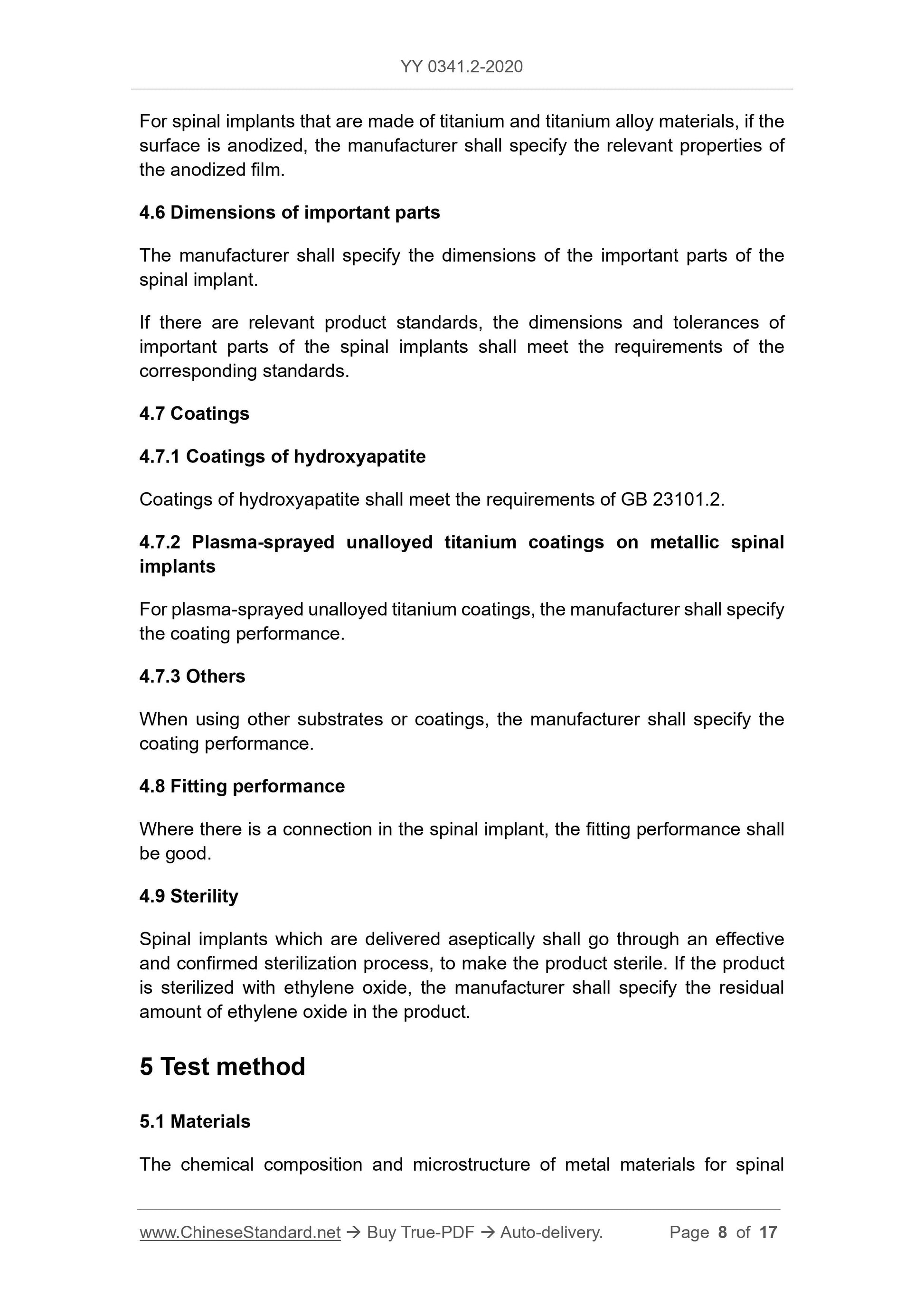 YY 0341.2-2020 Page 8