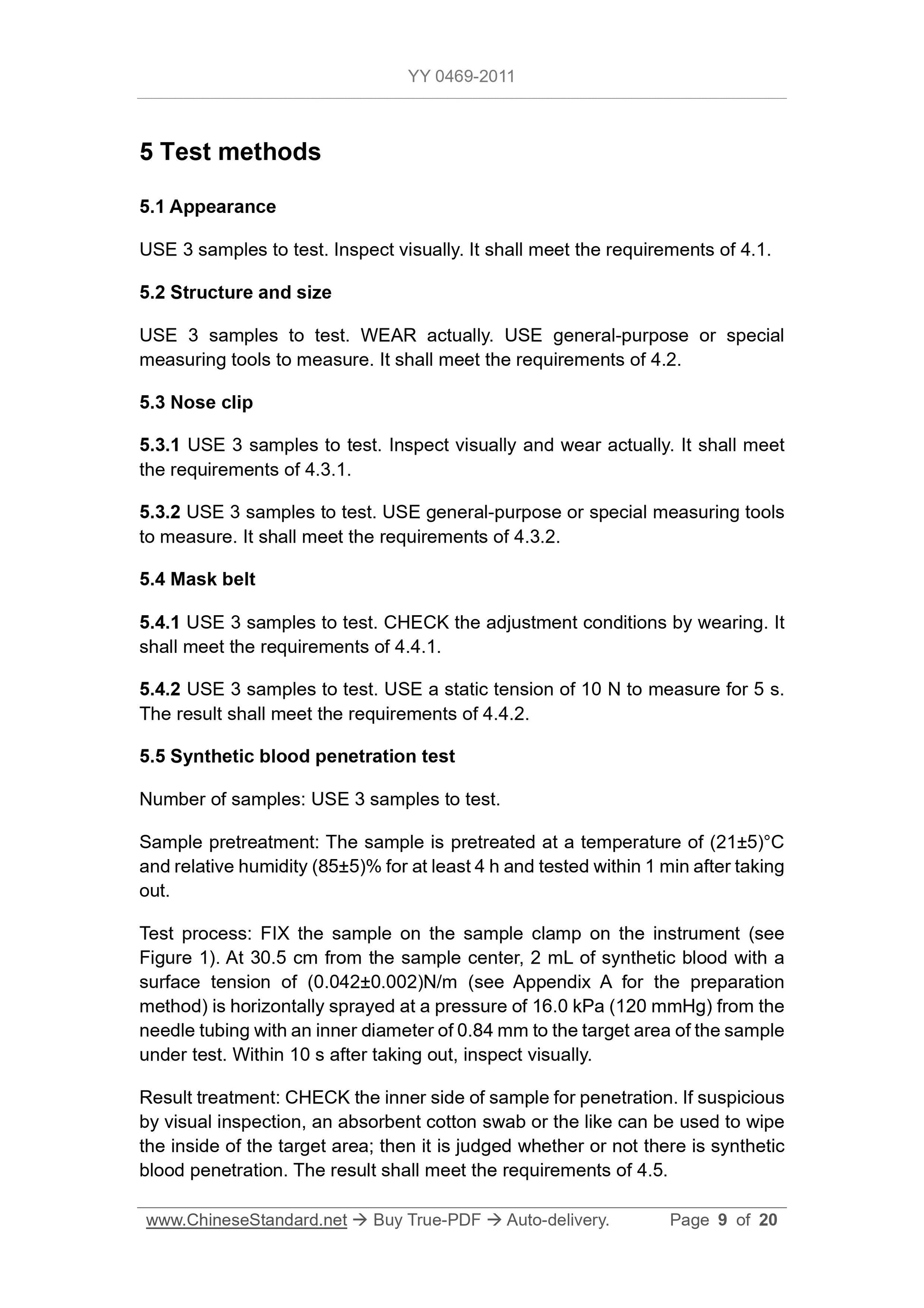 YY 0469-2011 Page 9
