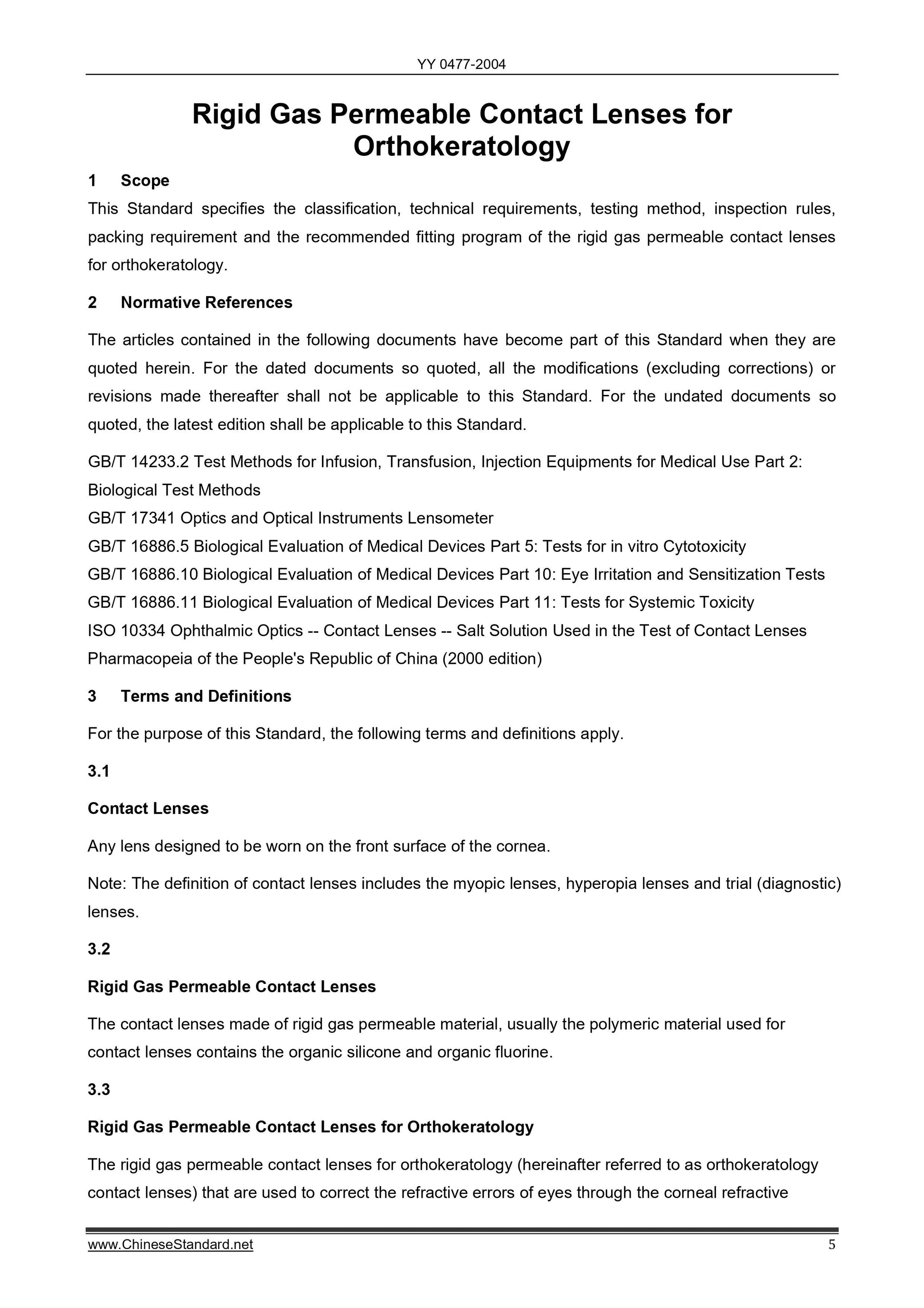 YY 0477-2004 Page 5