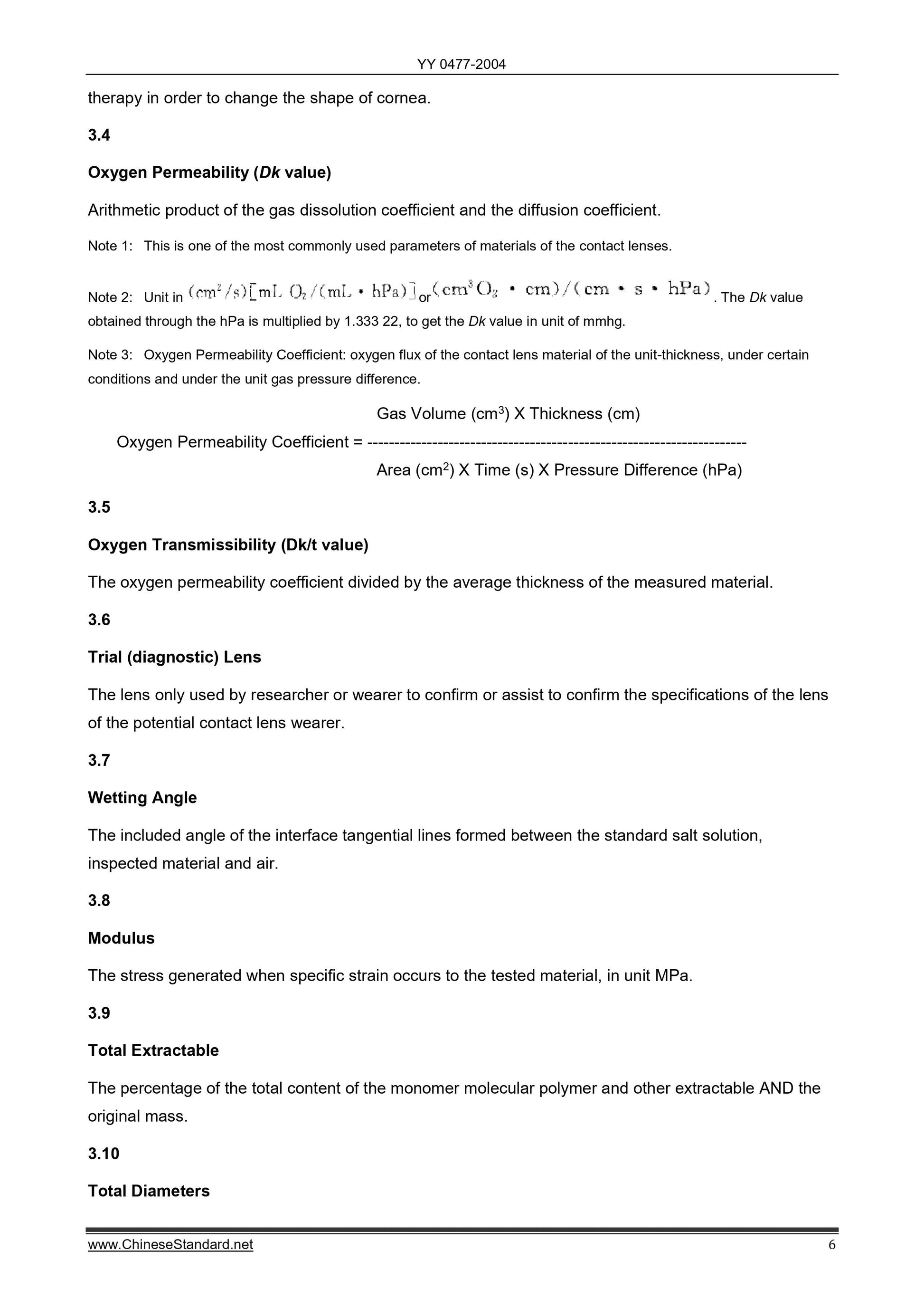 YY 0477-2004 Page 6