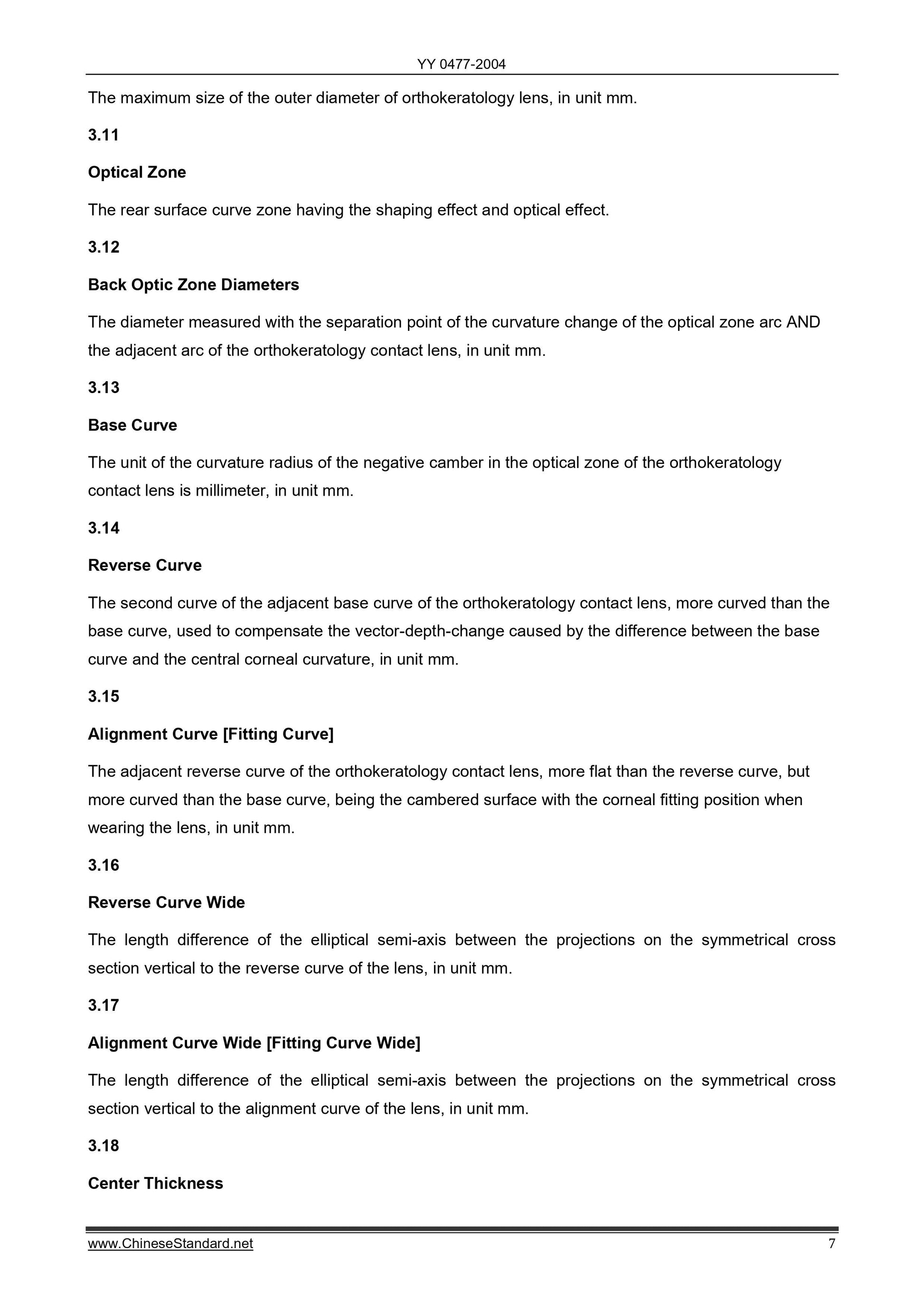 YY 0477-2004 Page 7