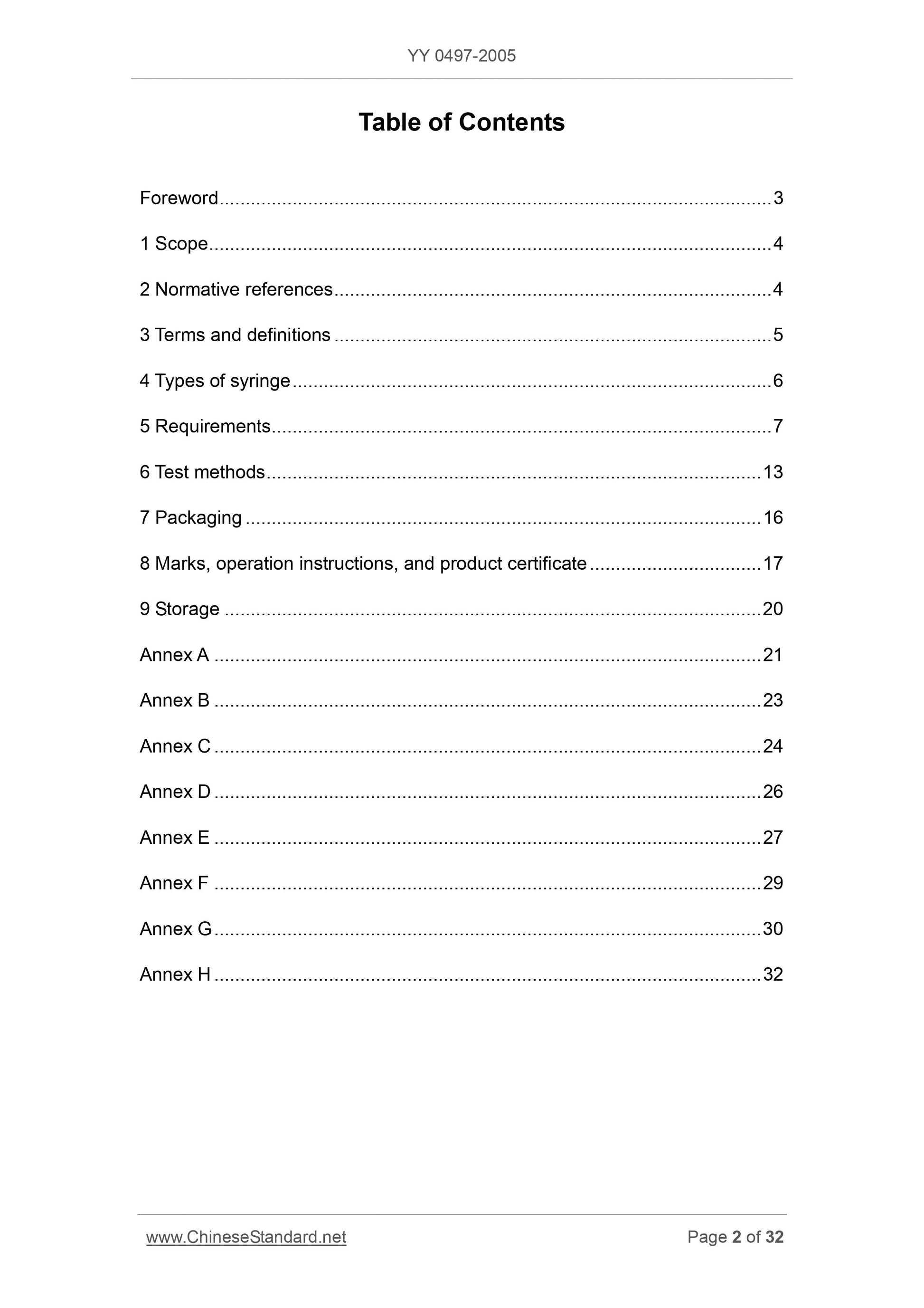 YY 0497-2005 Page 2