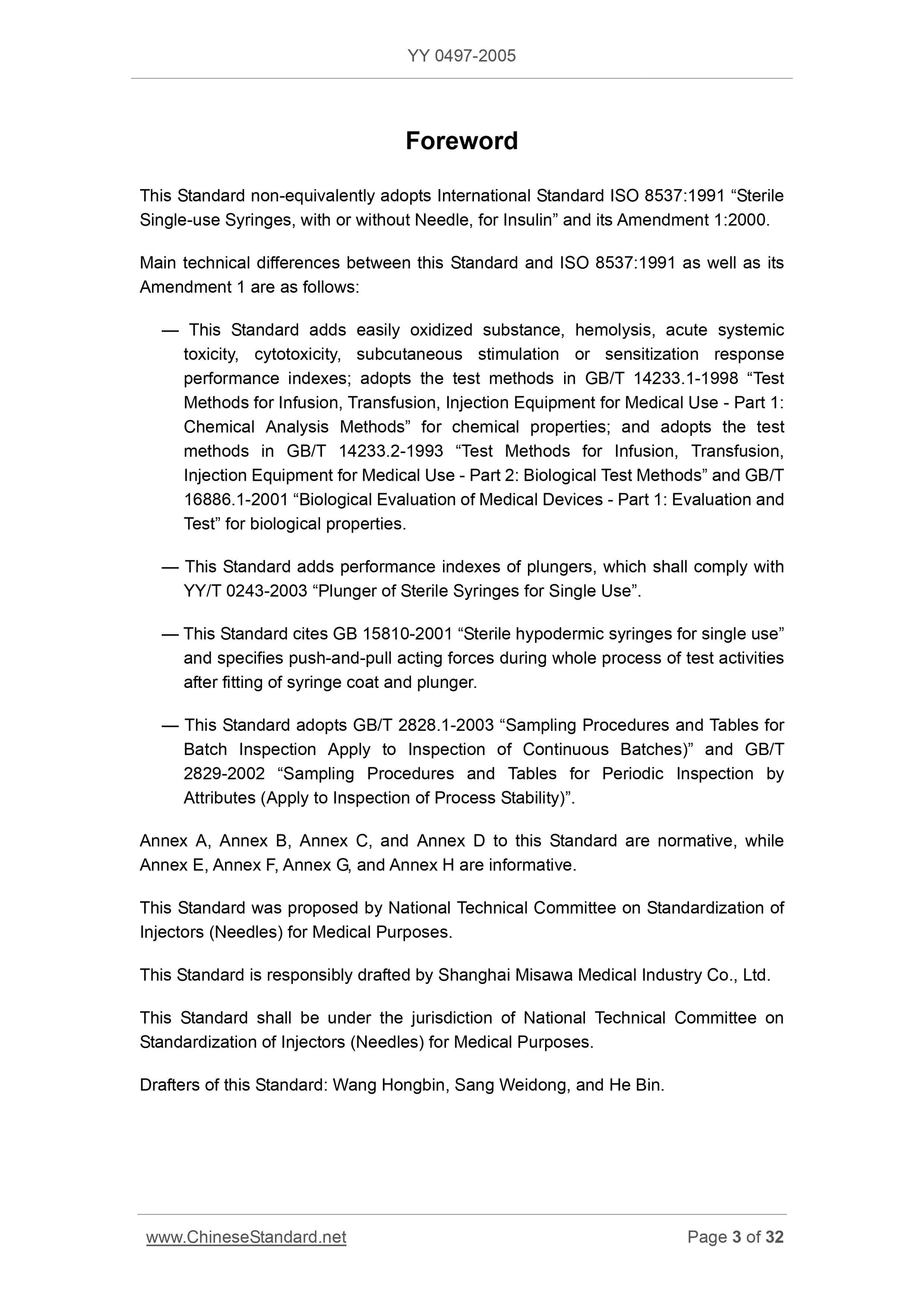 YY 0497-2005 Page 3